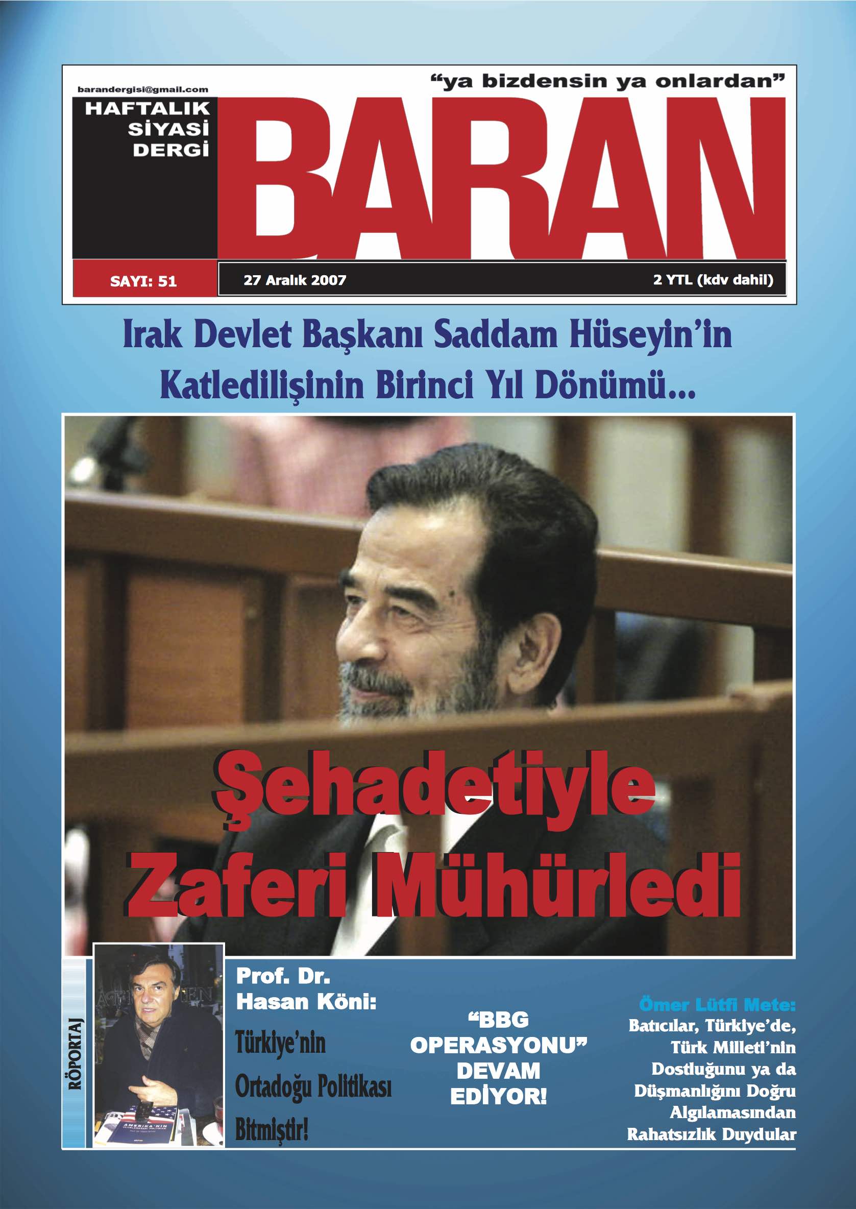 51. Sayı Kapağı