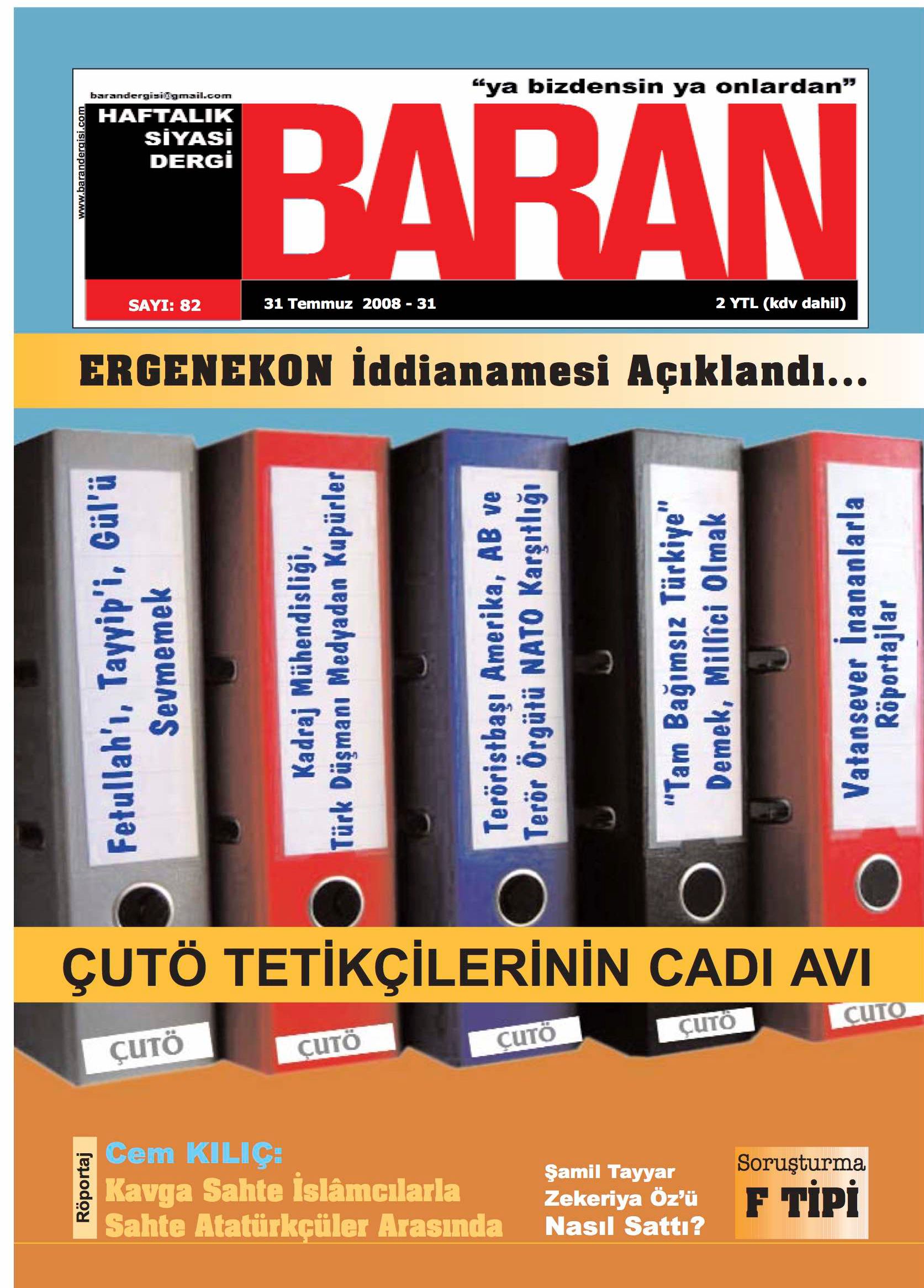 82. Sayı Kapağı