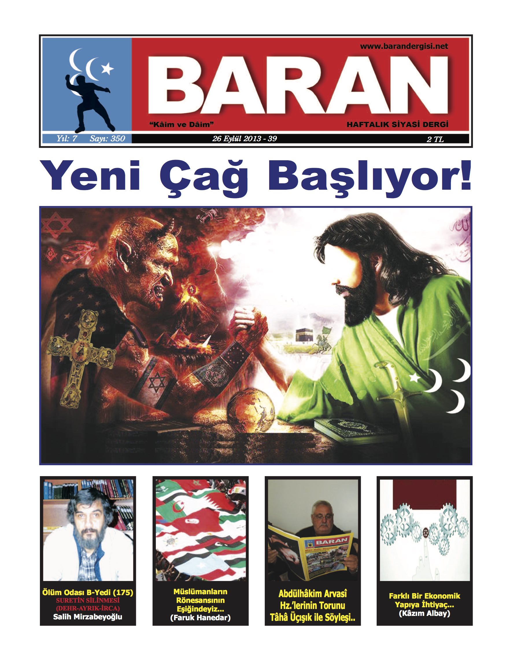 350. Sayı Kapağı