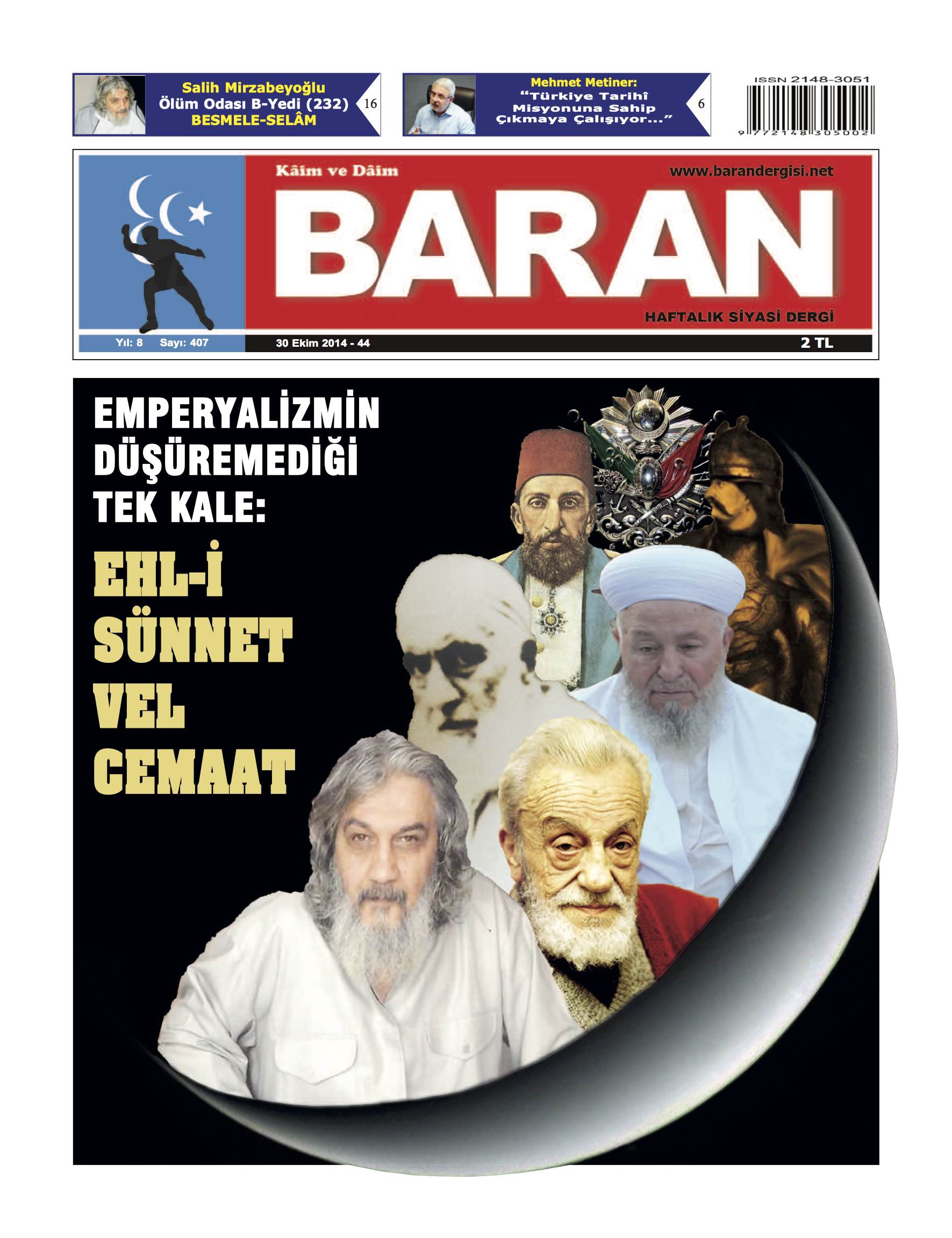 407. Sayı Kapağı
