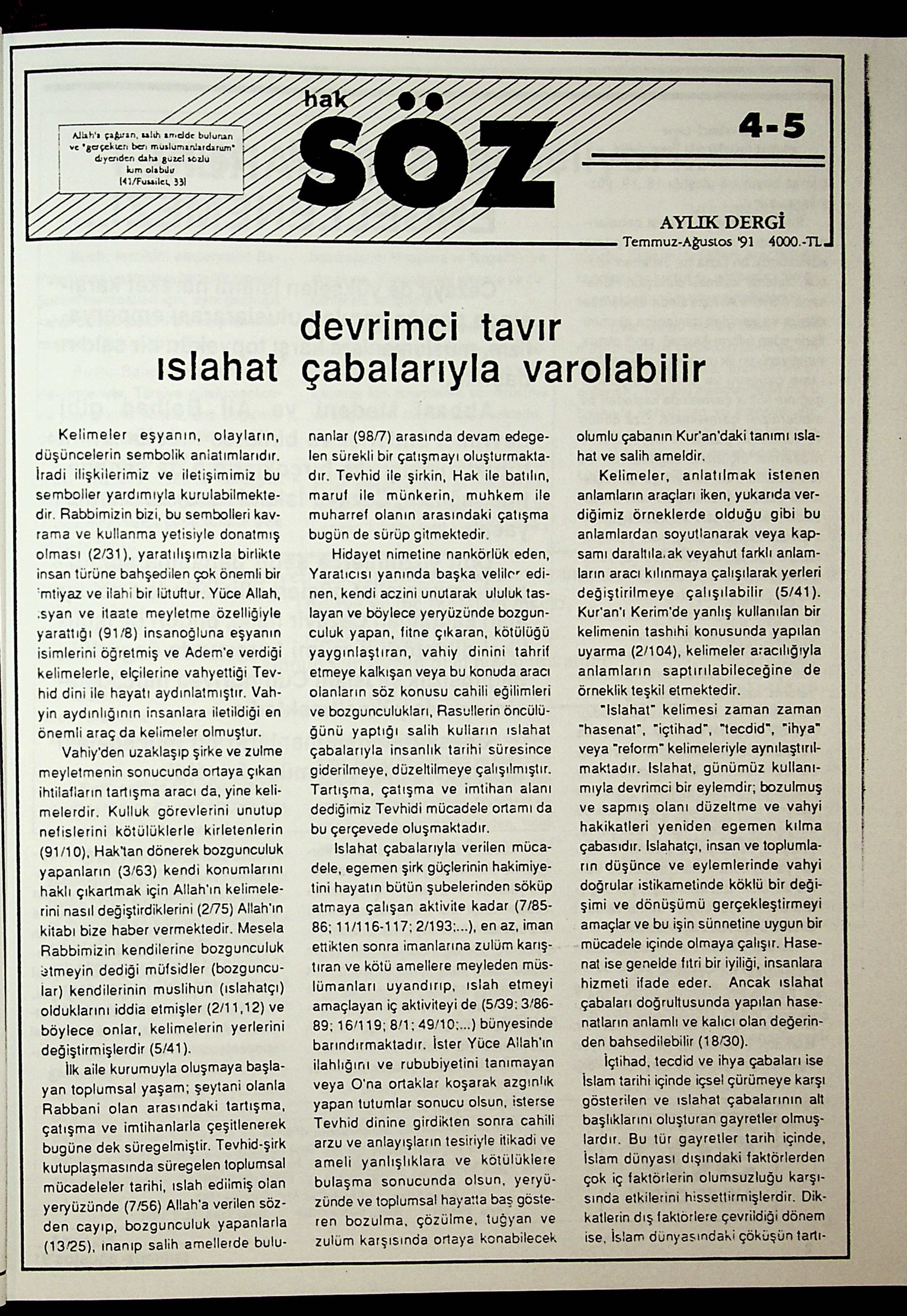4-5. Sayı Kapağı