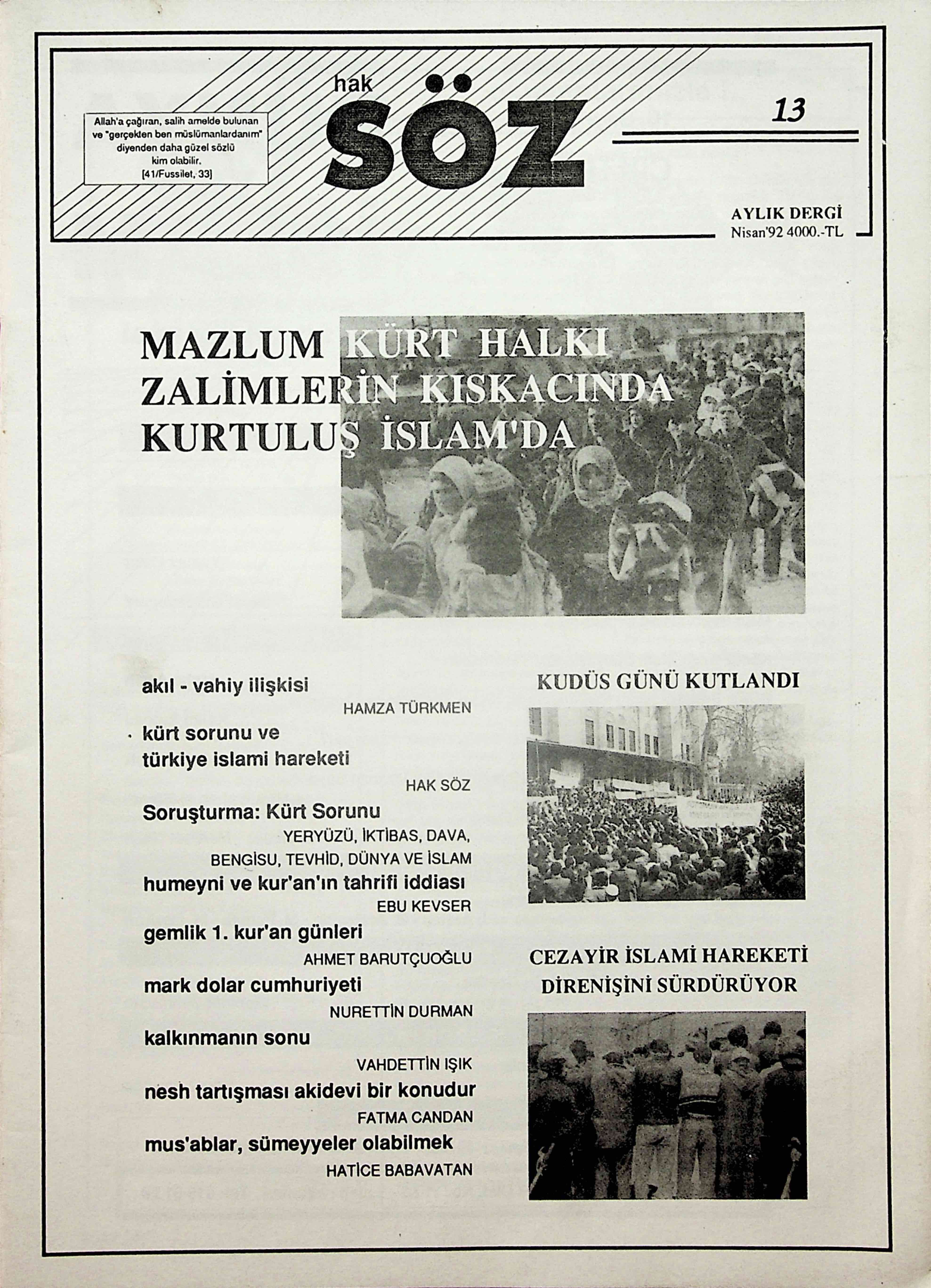 13. Sayı Kapağı
