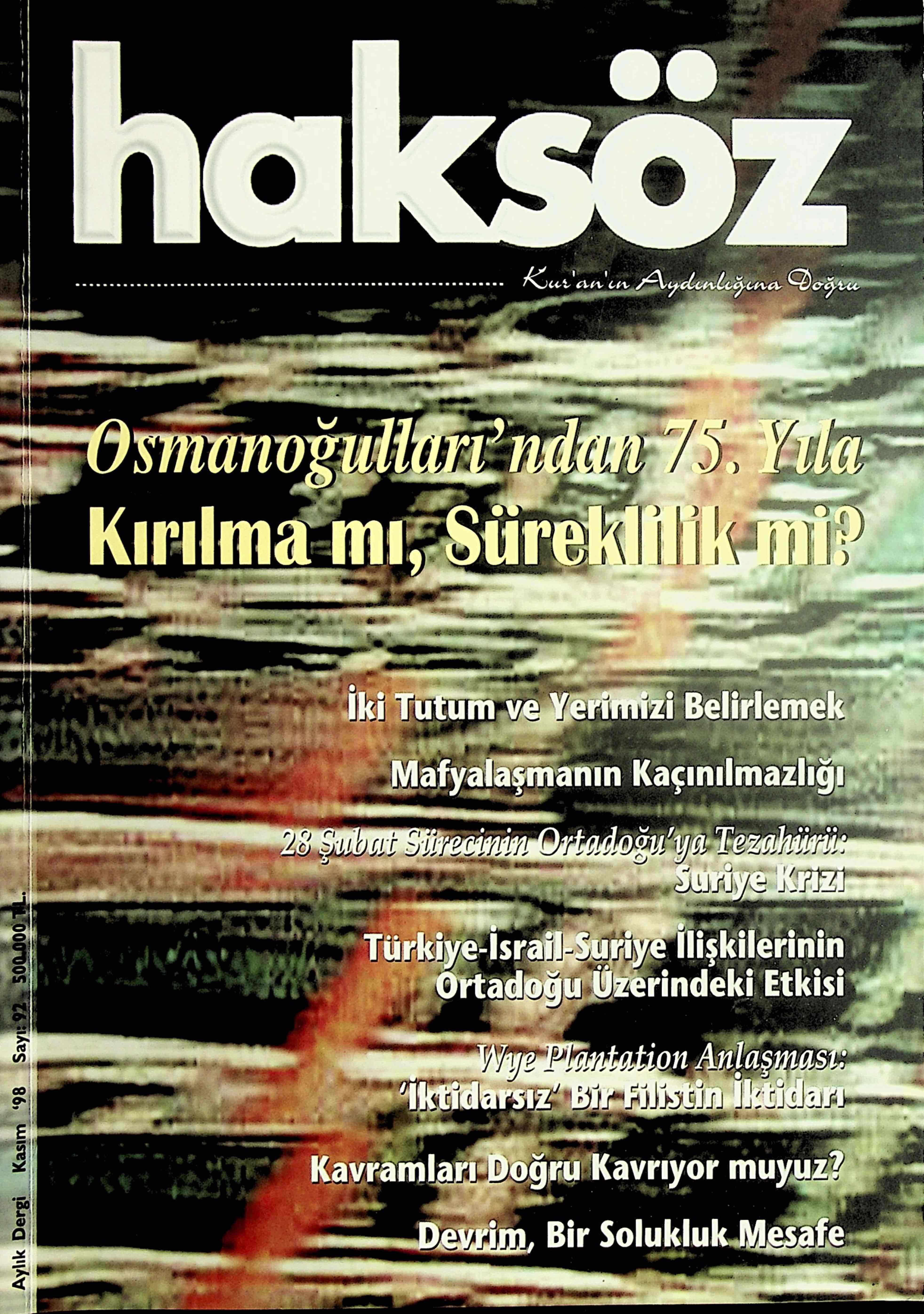 92. Sayı Kapağı