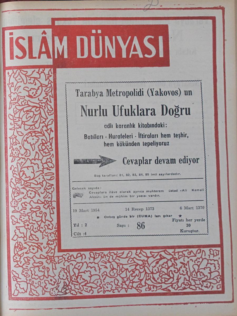 4. Cilt 86. Sayı Kapağı