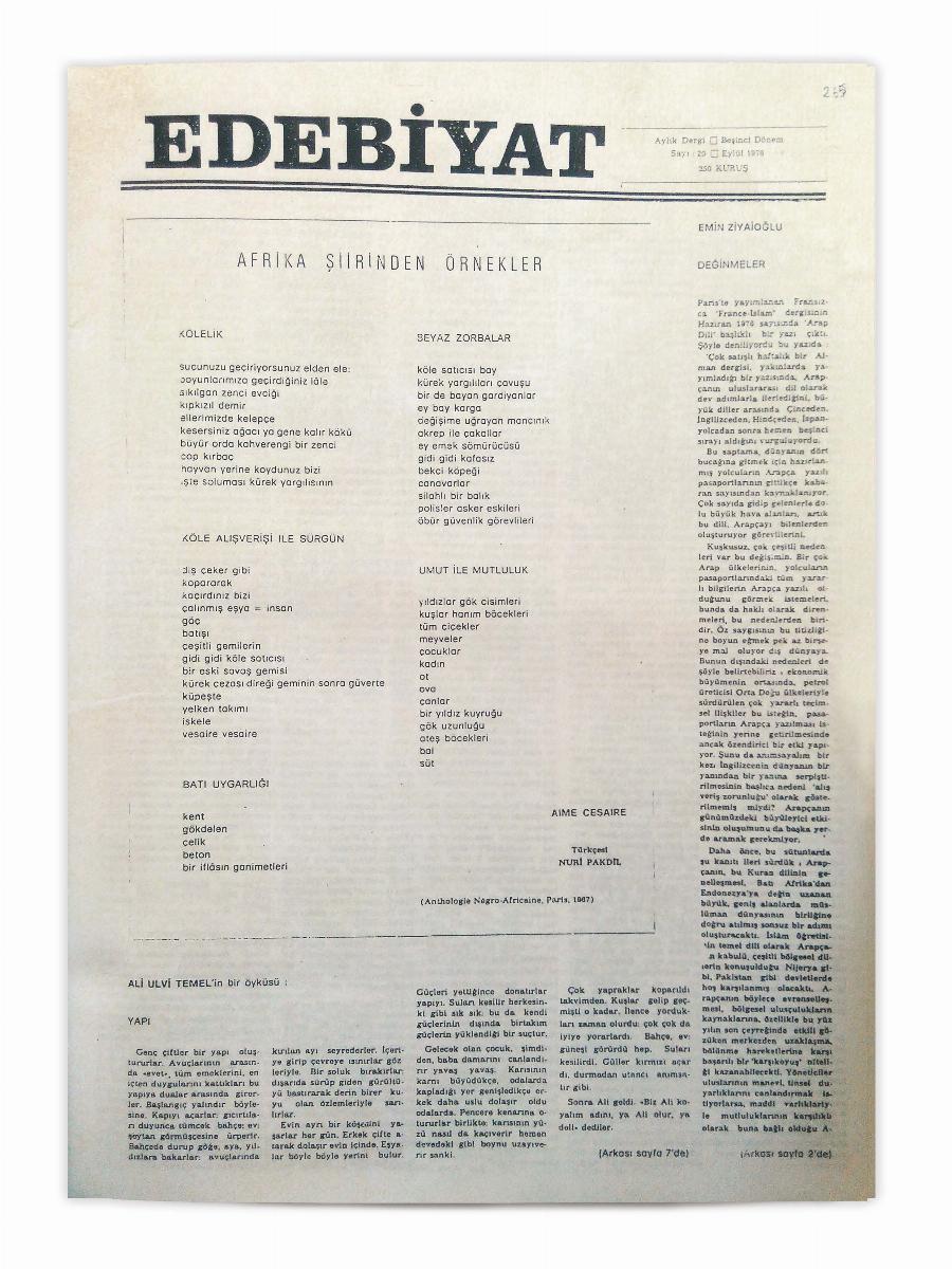 5. Cilt 20. Sayı Kapağı