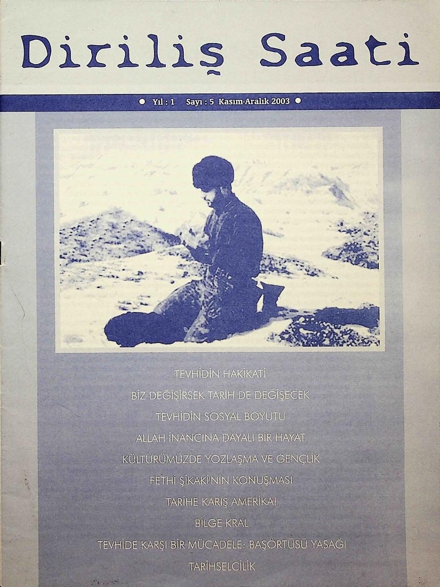1. Cilt 5. Sayı Kapağı