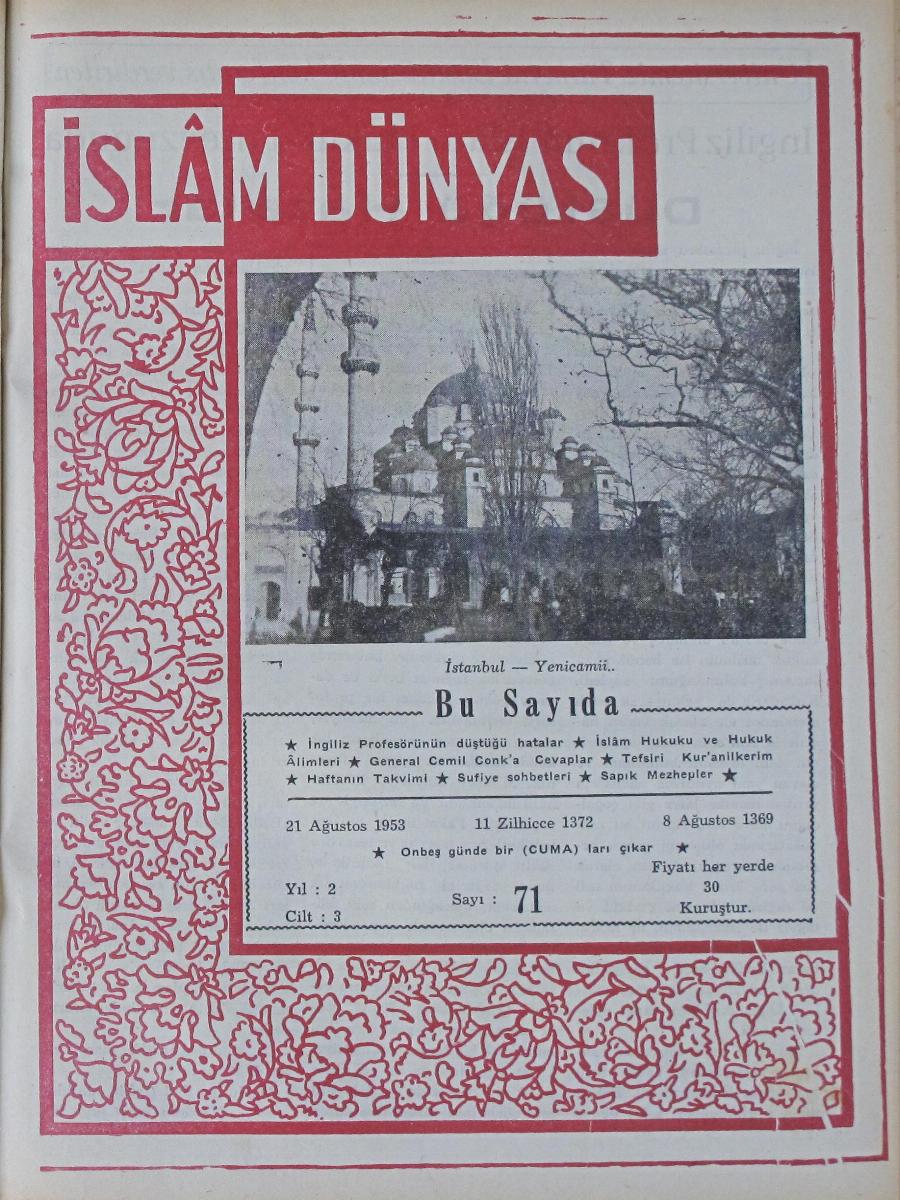 3. Cilt 71. Sayı Kapağı