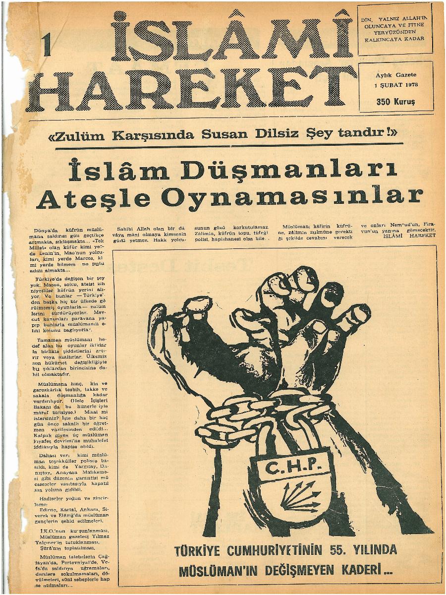 1. Cilt 1. Sayı Kapağı