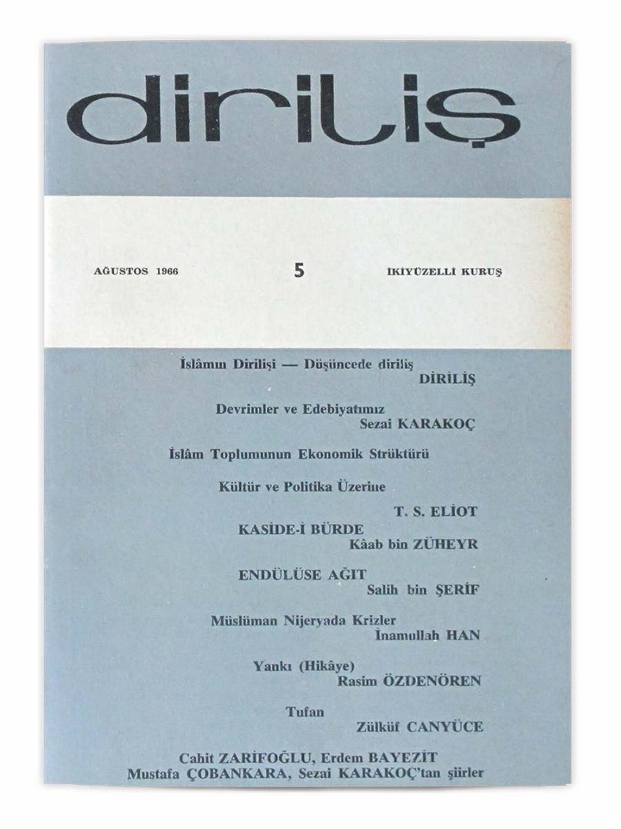 2. Cilt 5. Sayı Kapağı