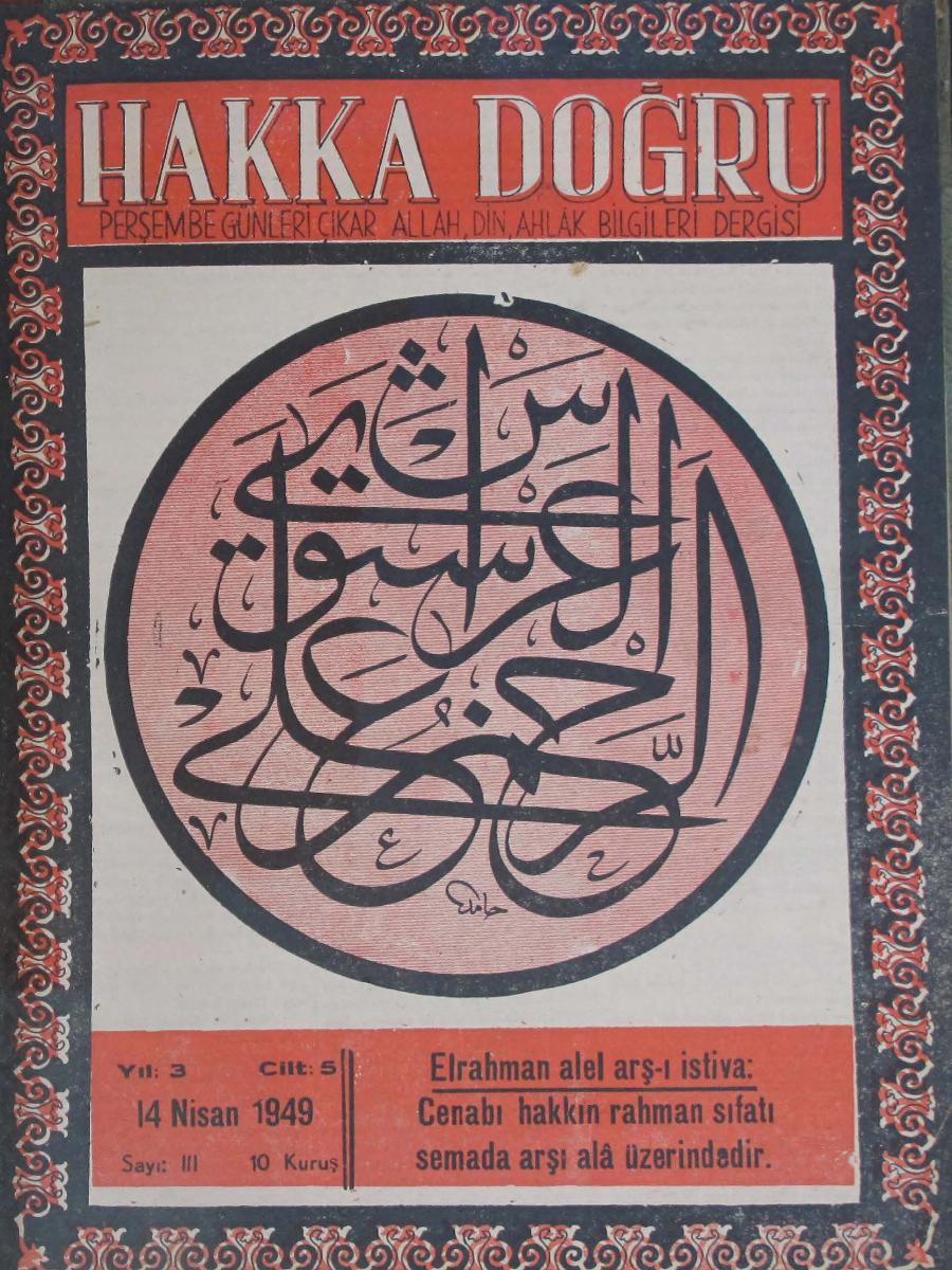 5. Cilt 111. Sayı Kapağı