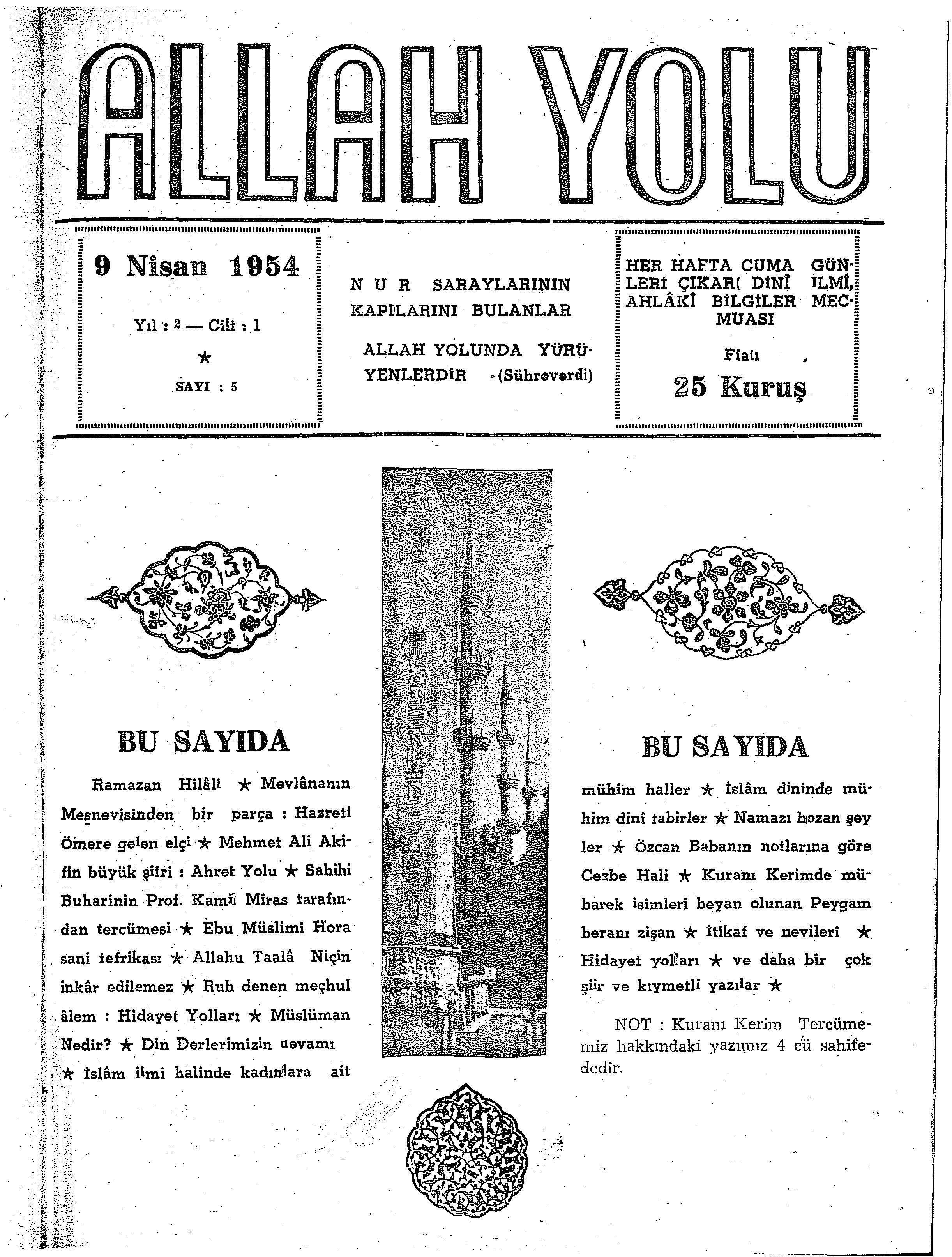 2. Cilt 5. Sayı Kapağı