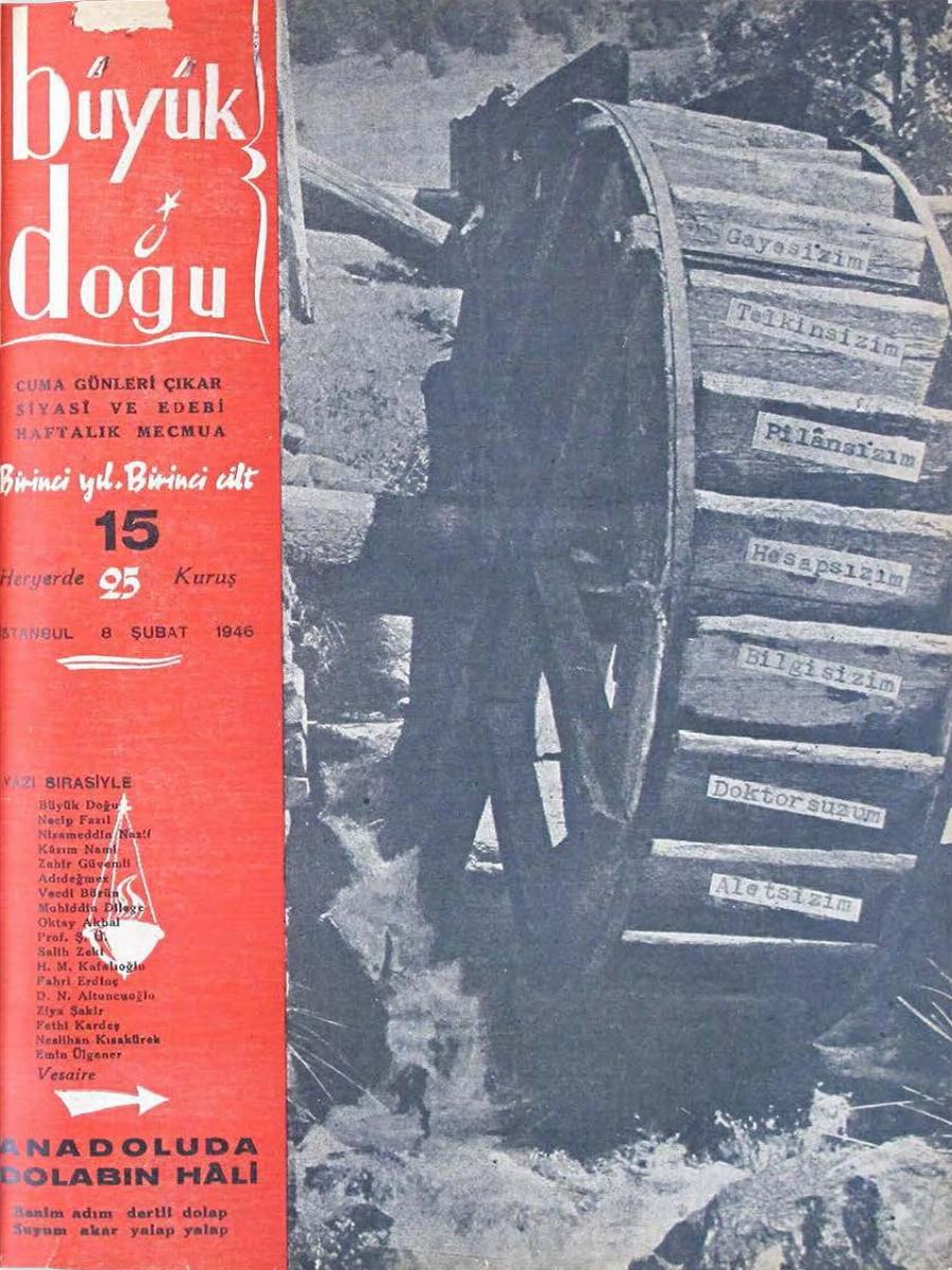 1. Cilt 15. Sayı Kapağı