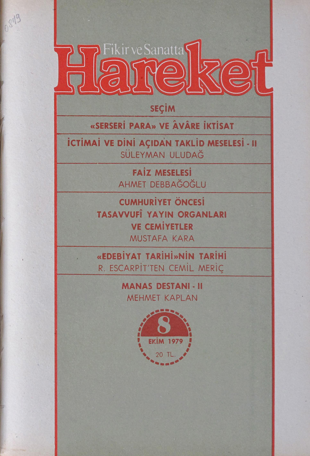 7. Cilt 170. Sayı Kapağı