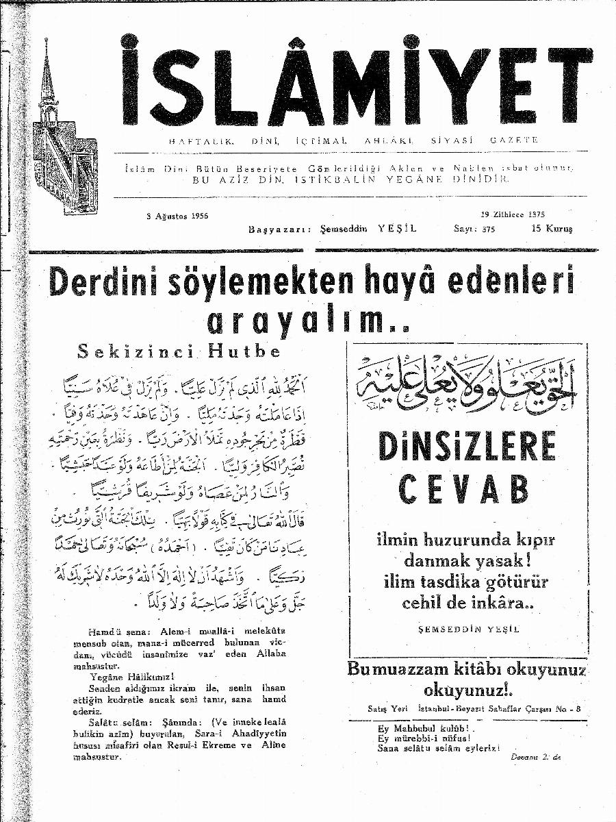 8. Cilt 375. Sayı Kapağı