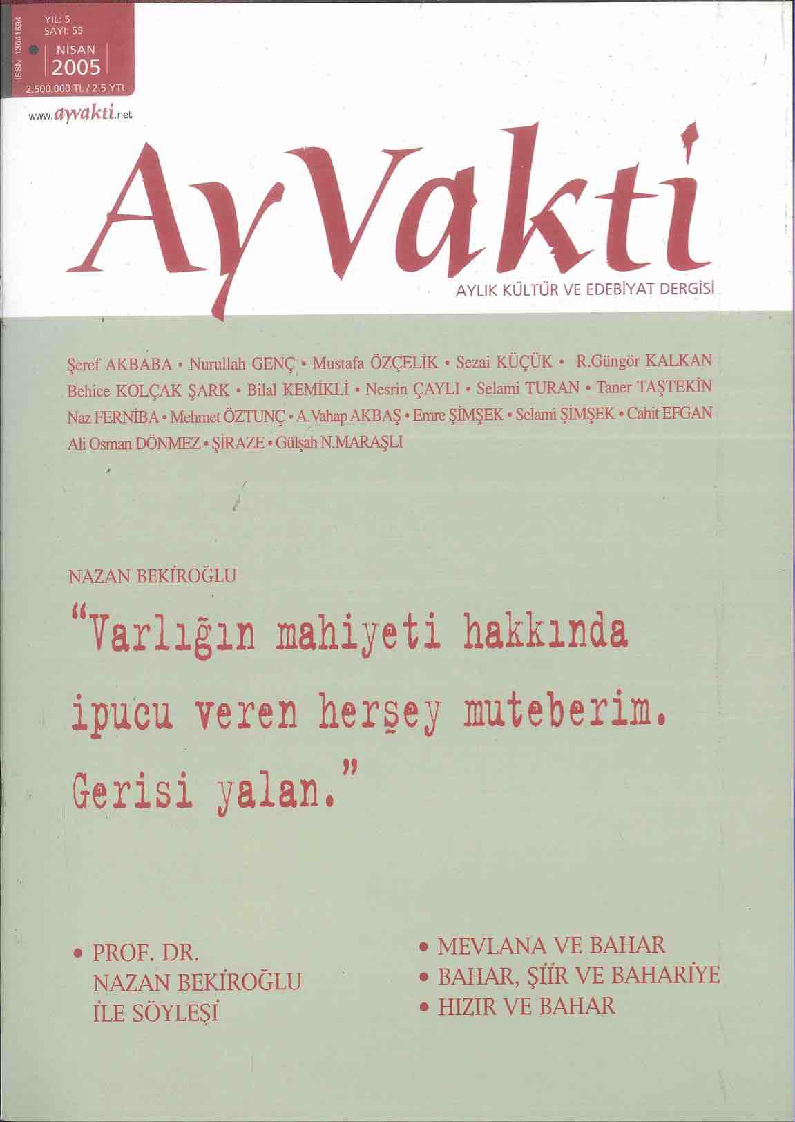 55. Sayı Kapağı