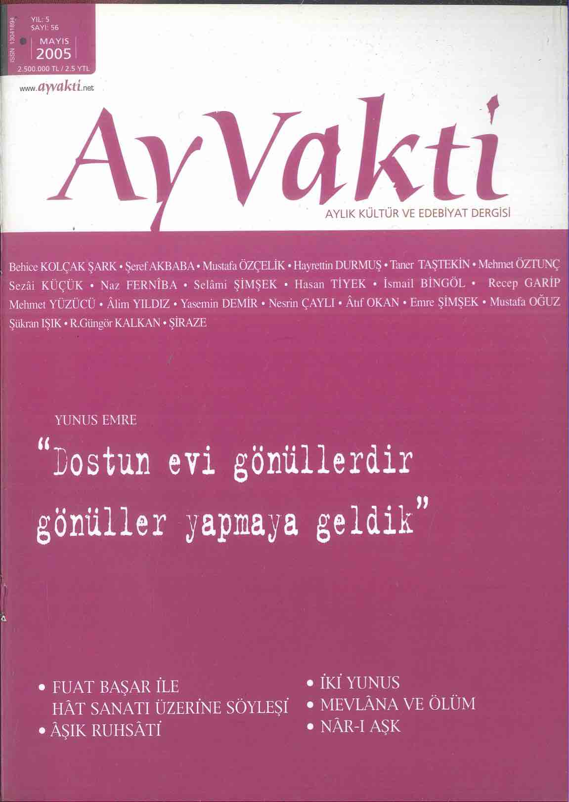 56. Sayı Kapağı