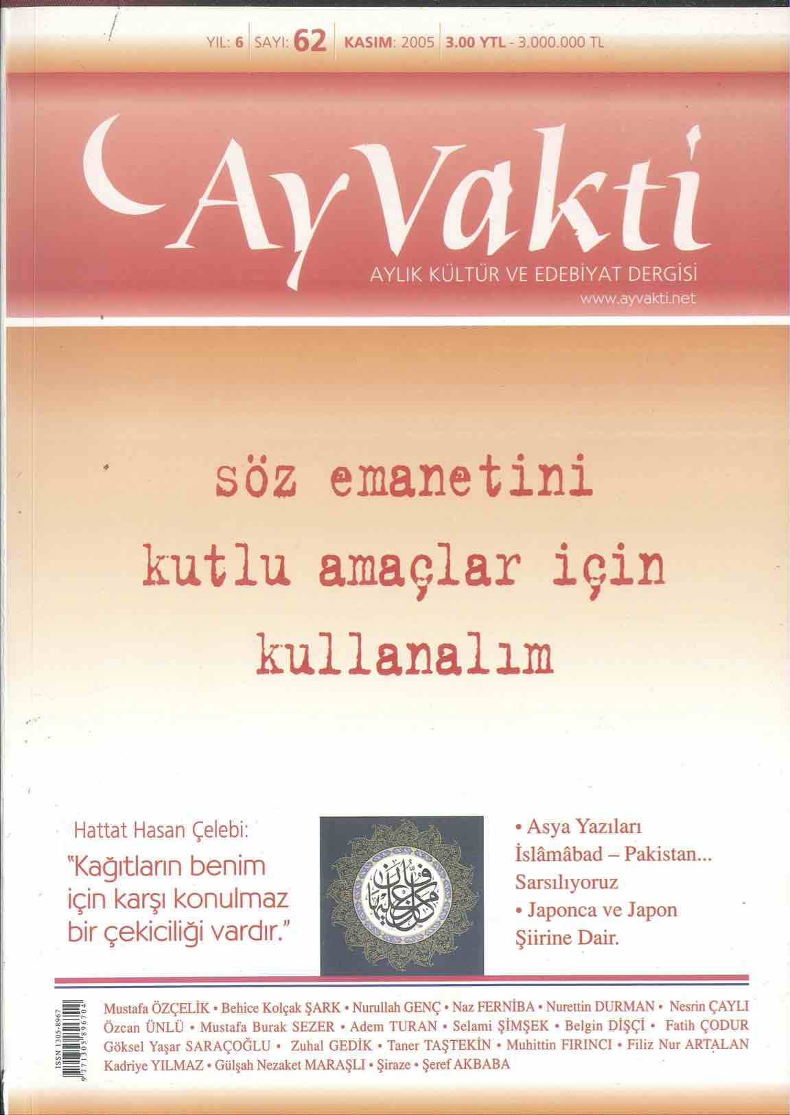 62. Sayı Kapağı