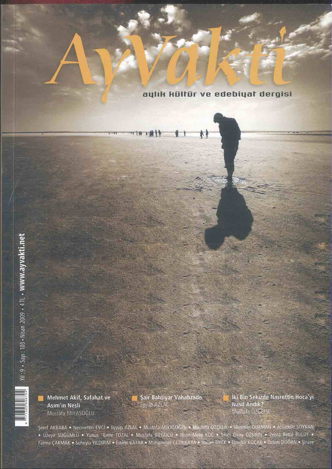 103. Sayı Kapağı