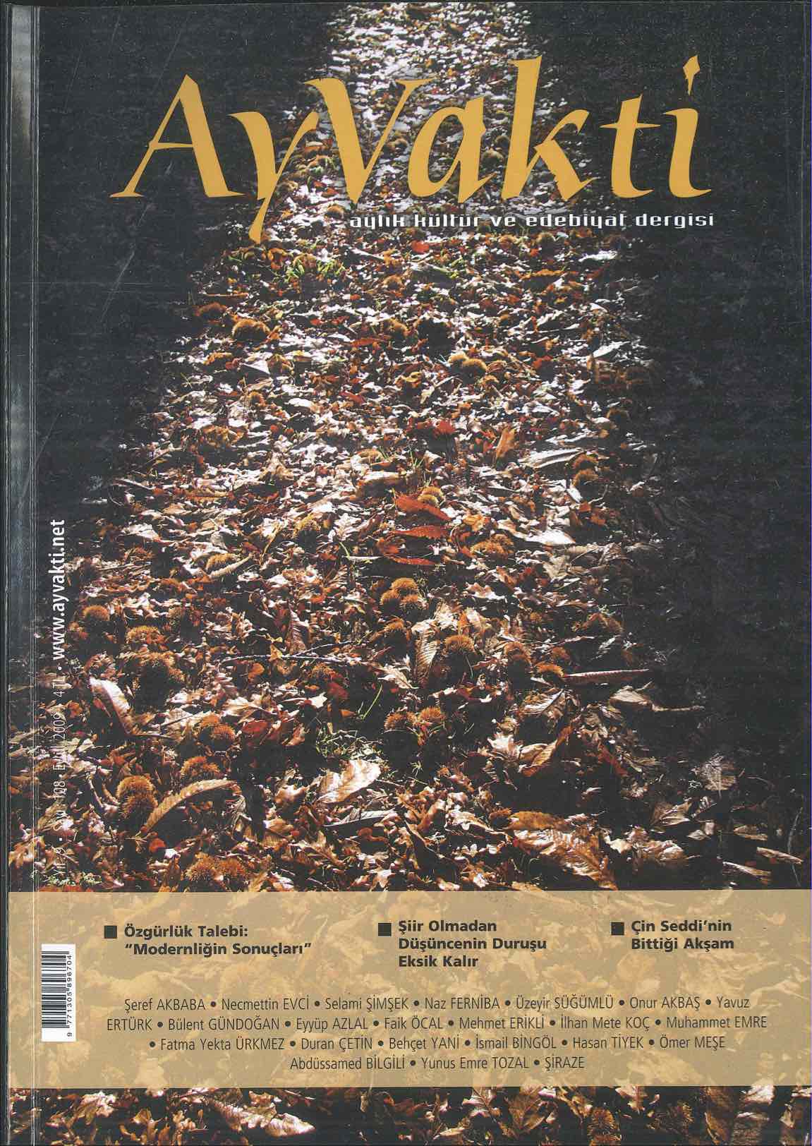 108. Sayı Kapağı