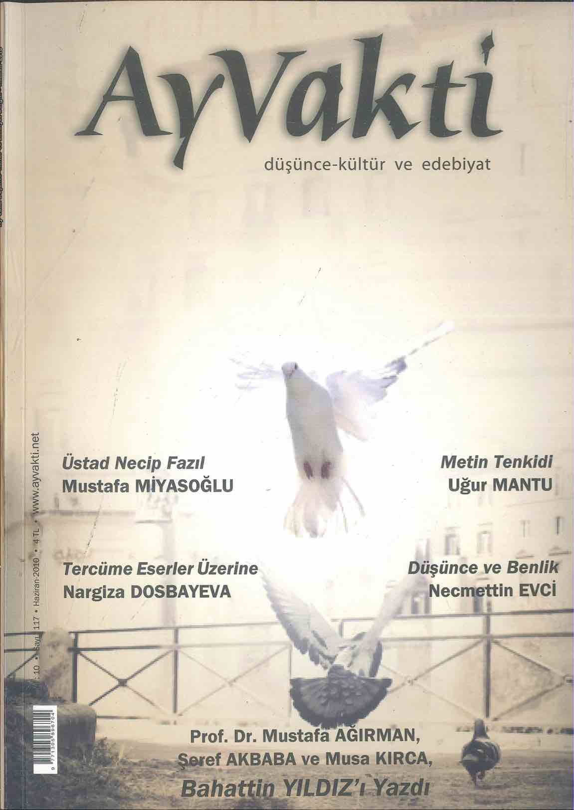 117. Sayı Kapağı