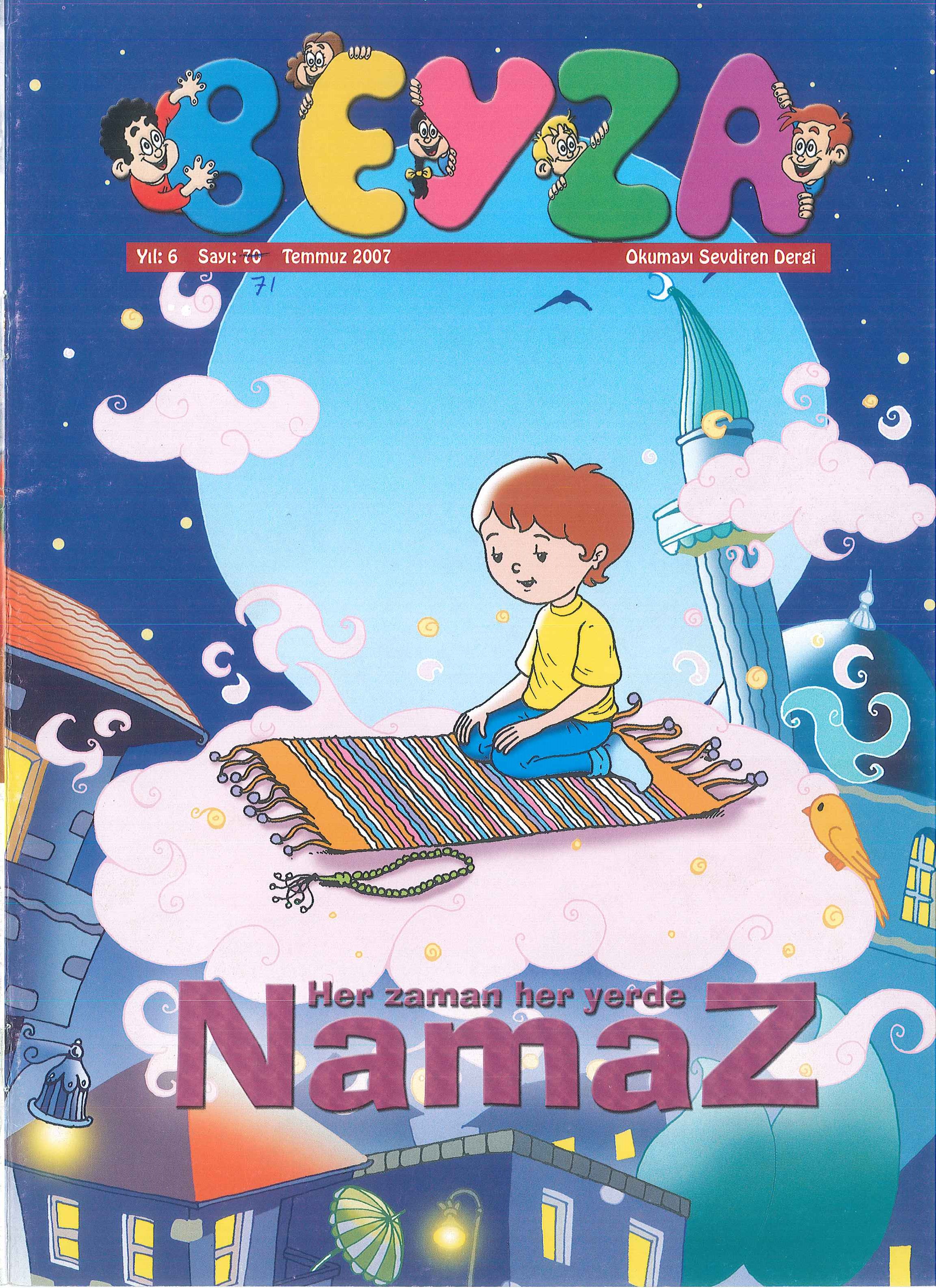 71. Sayı Kapağı