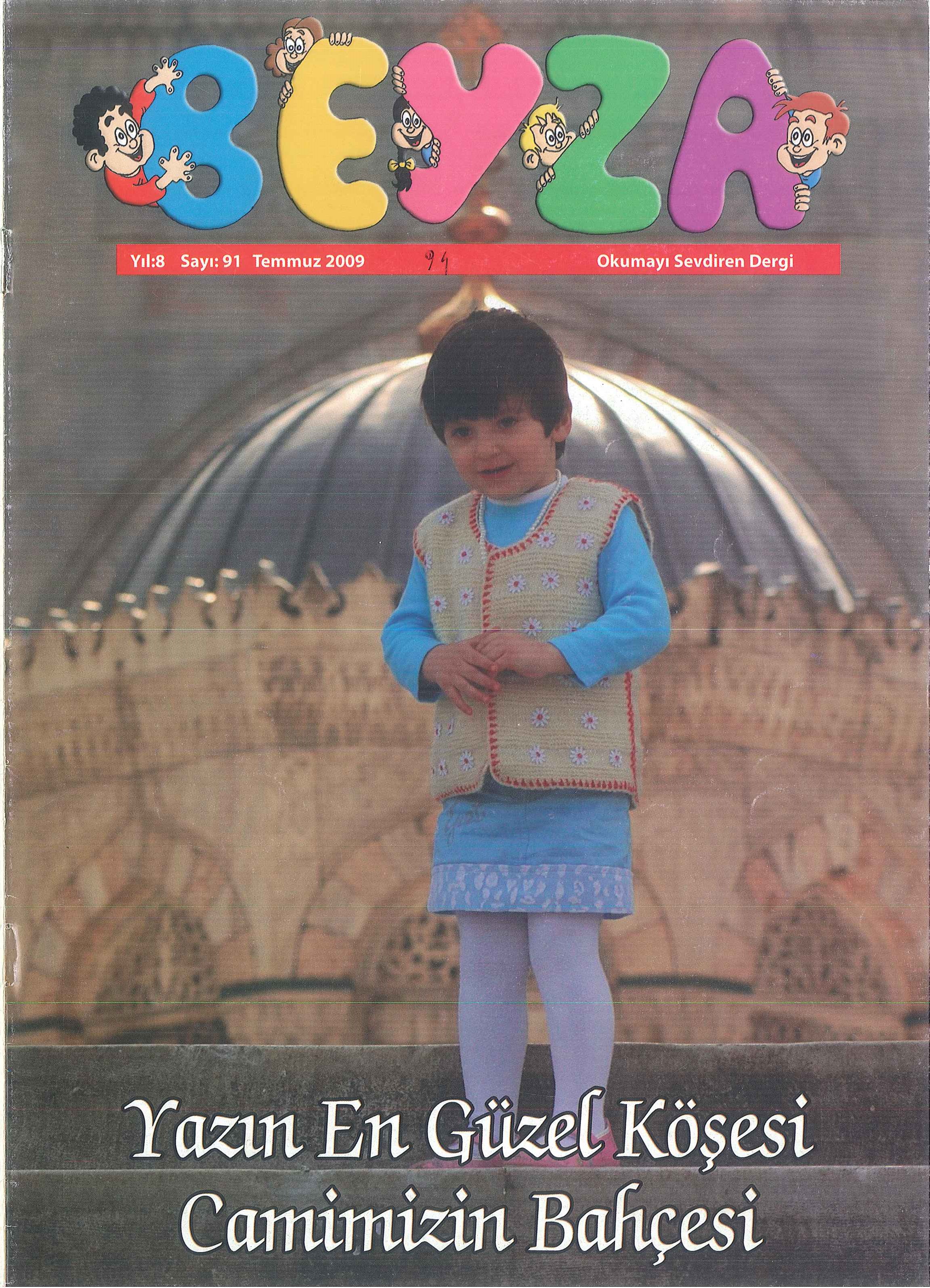 94-Temmuz. Sayı Kapağı