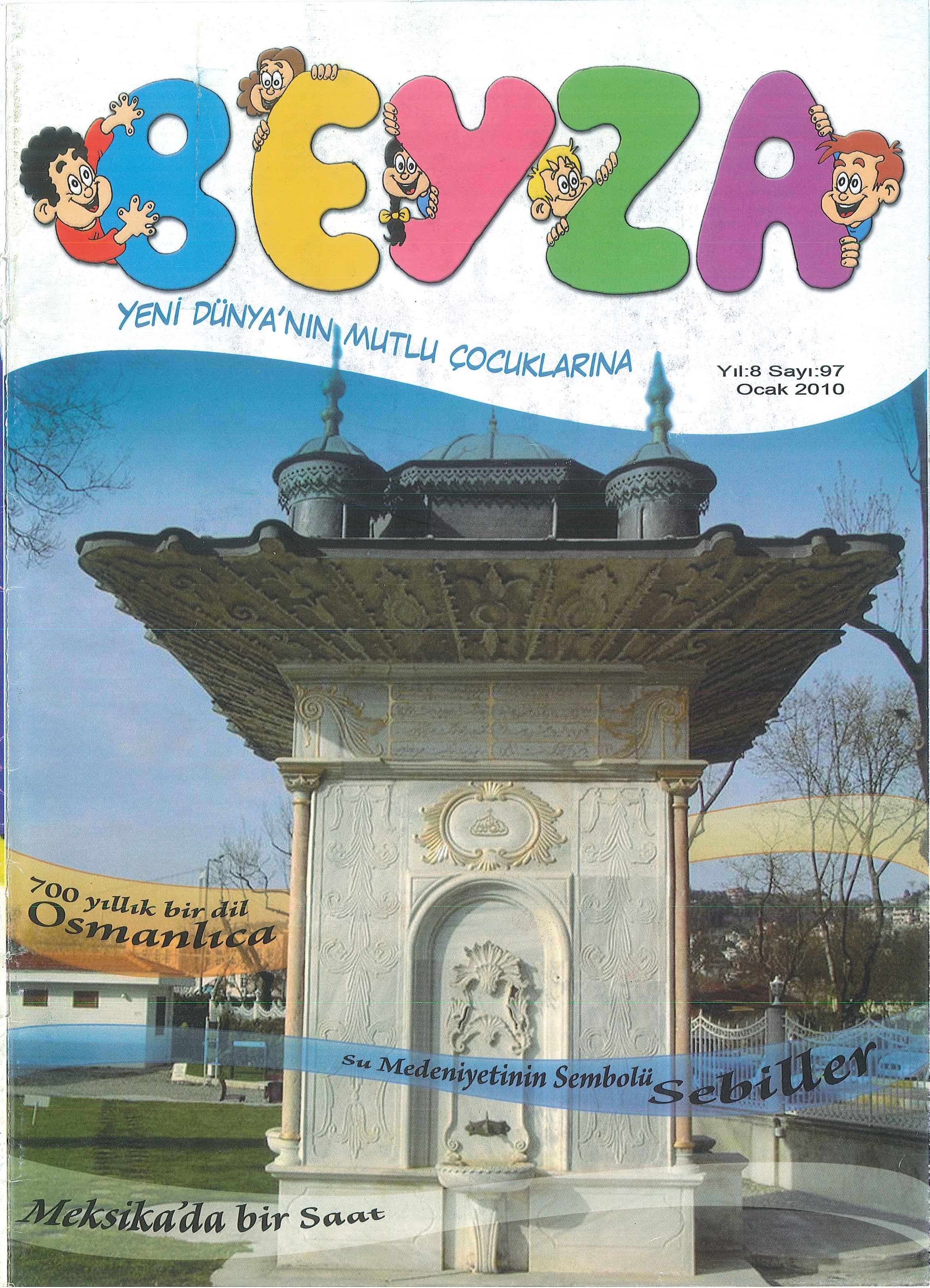 97. Sayı Kapağı