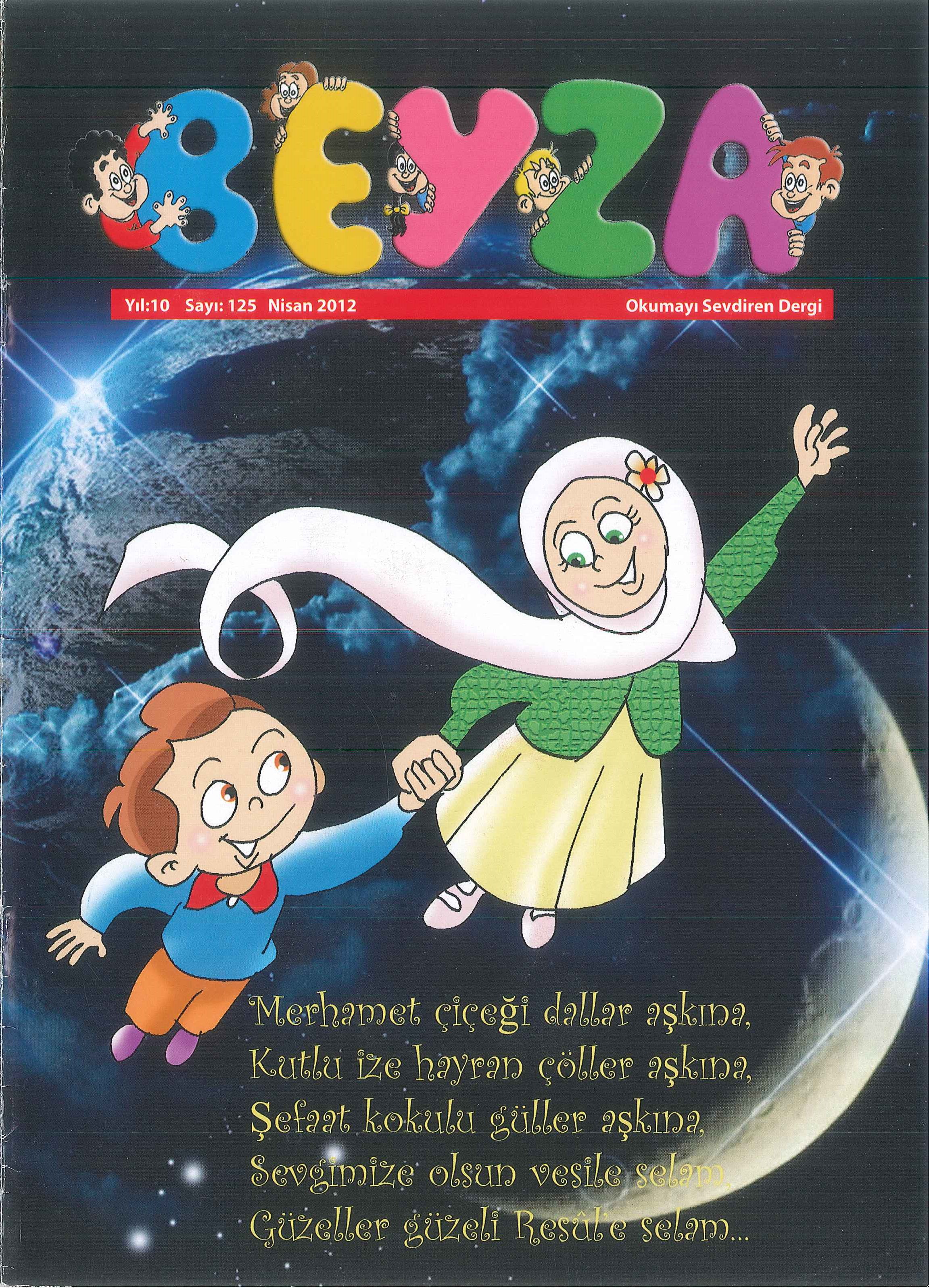 125. Sayı Kapağı