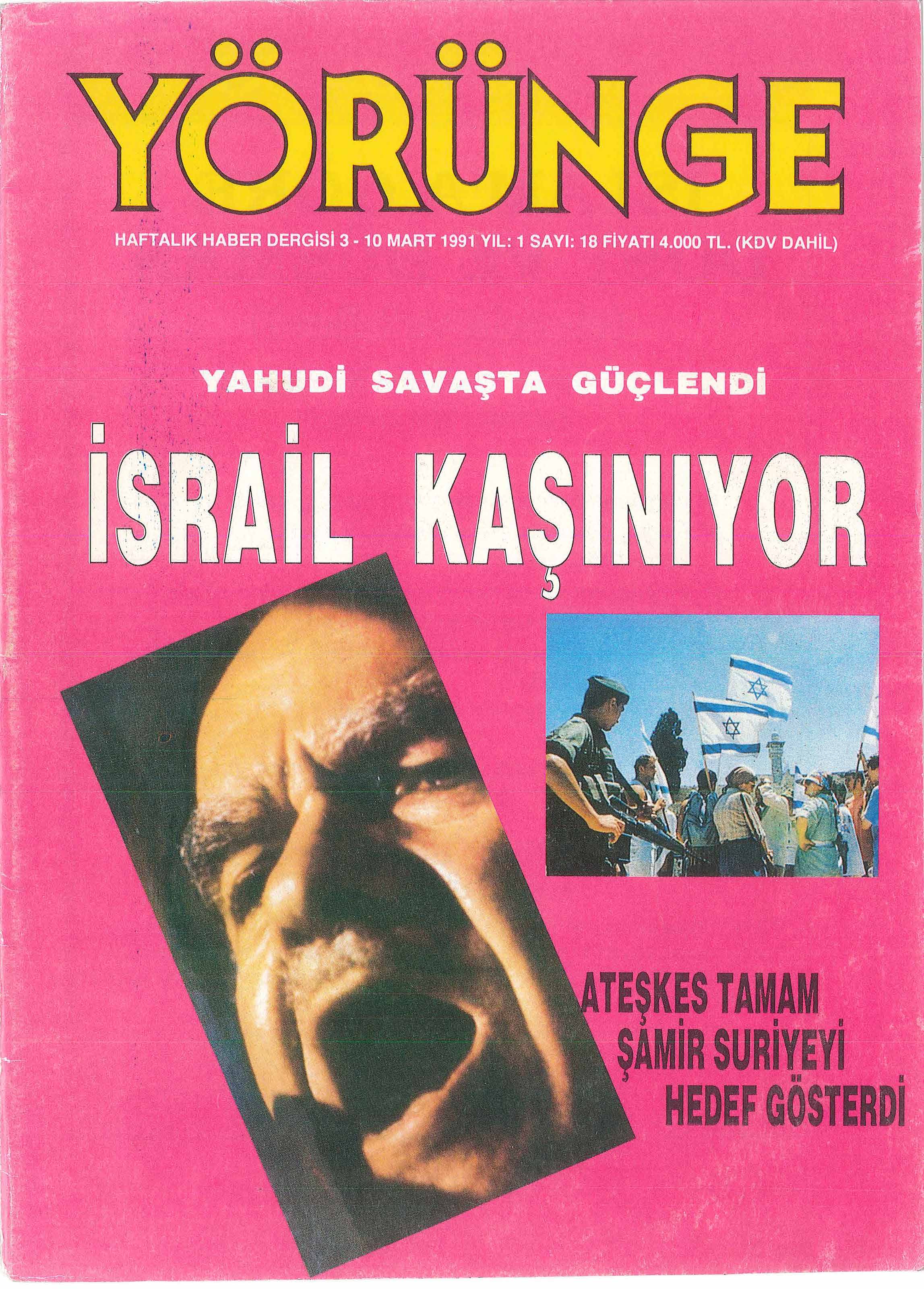 18. Sayı Kapağı