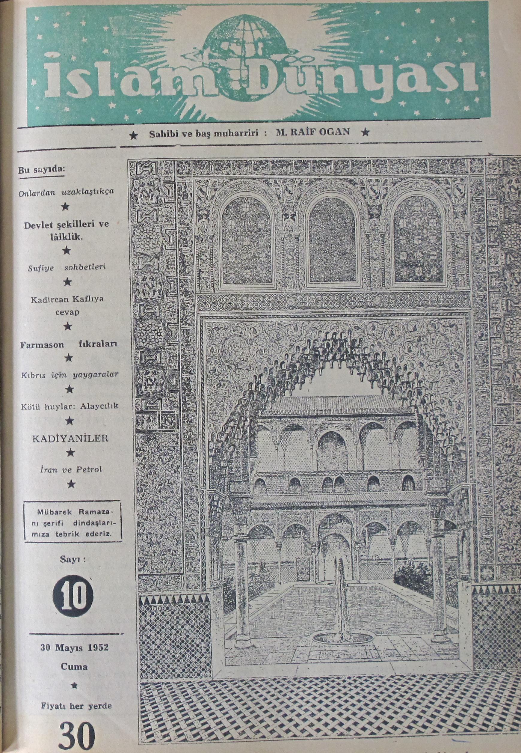 1. Cilt 10. Sayı Kapağı