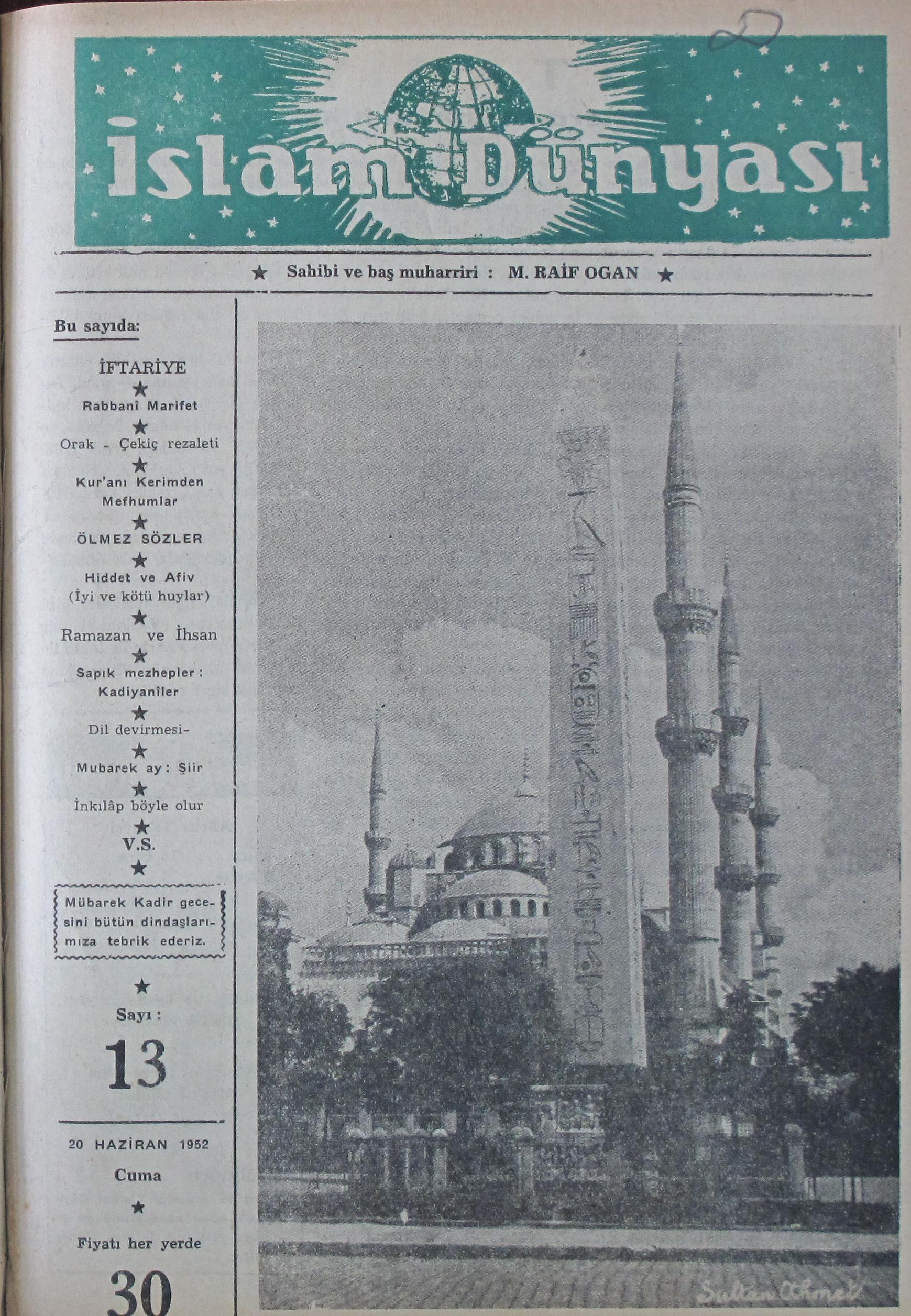 1. Cilt 13. Sayı Kapağı