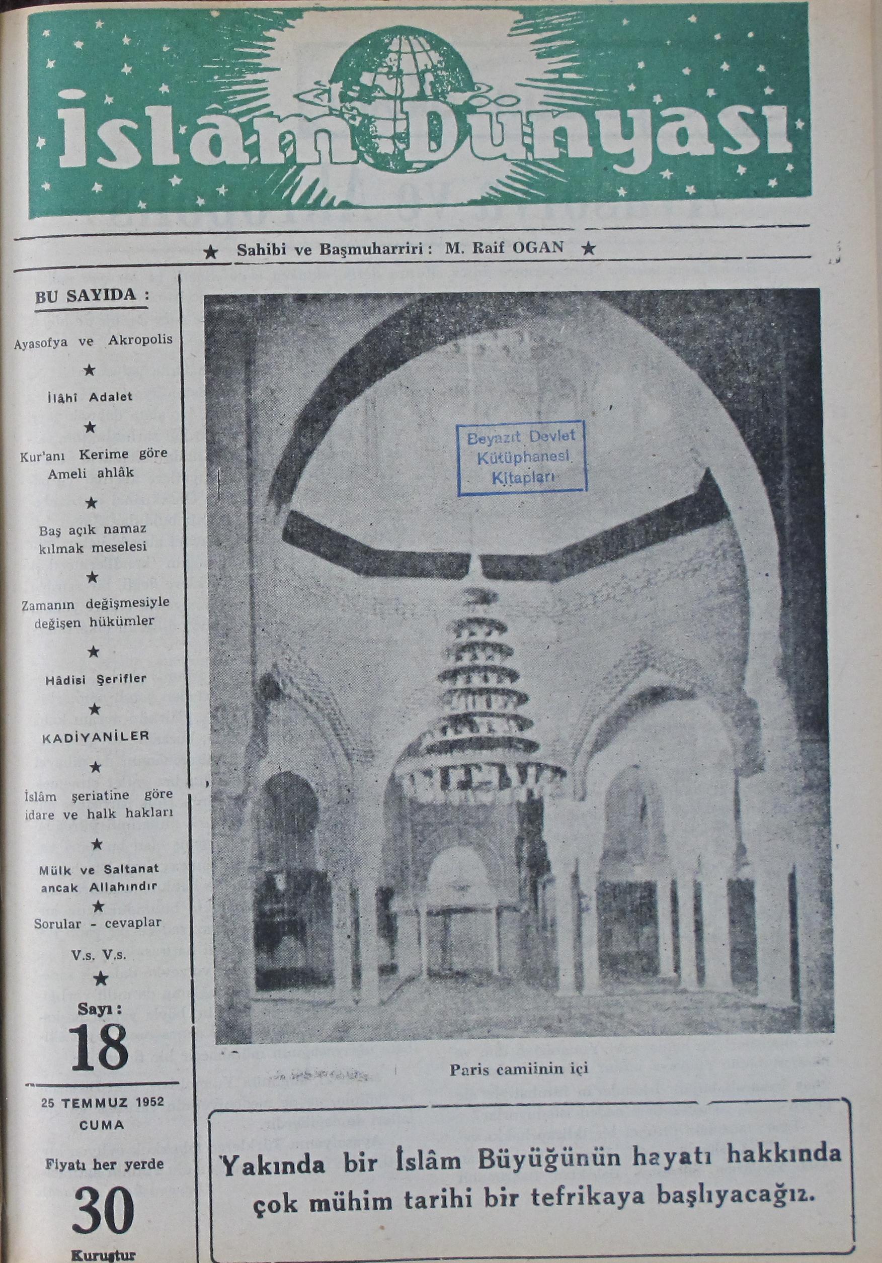 1. Cilt 18. Sayı Kapağı