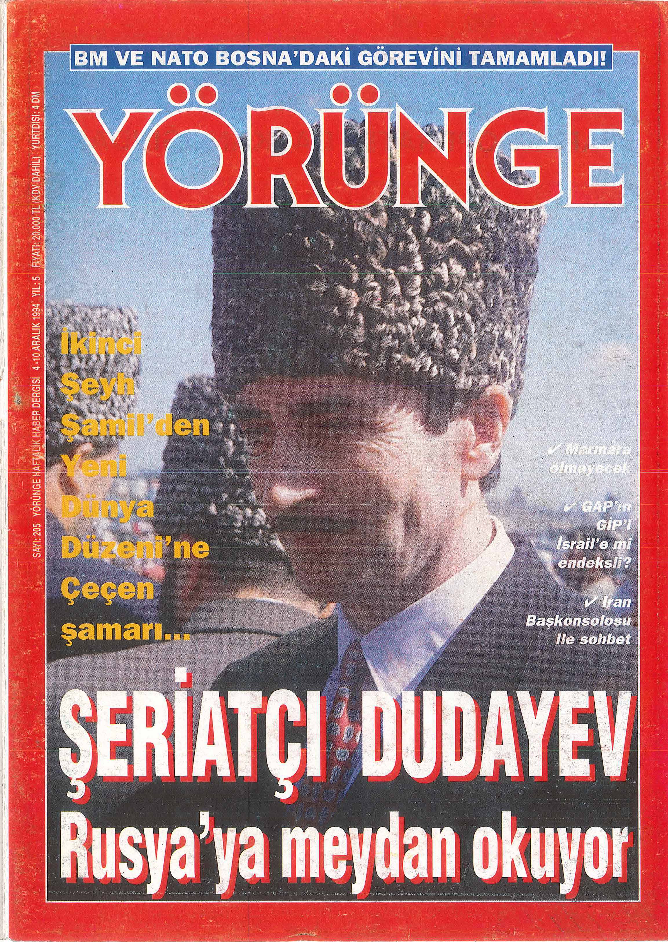 205. Sayı Kapağı