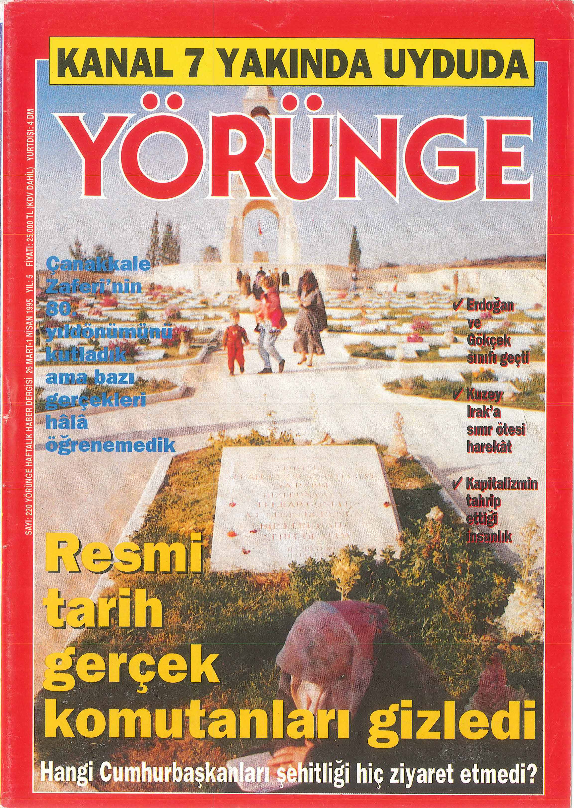 220. Sayı Kapağı