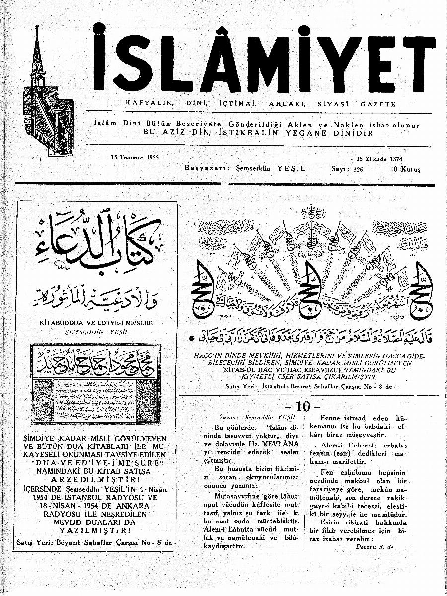 7. Cilt 326. Sayı Kapağı