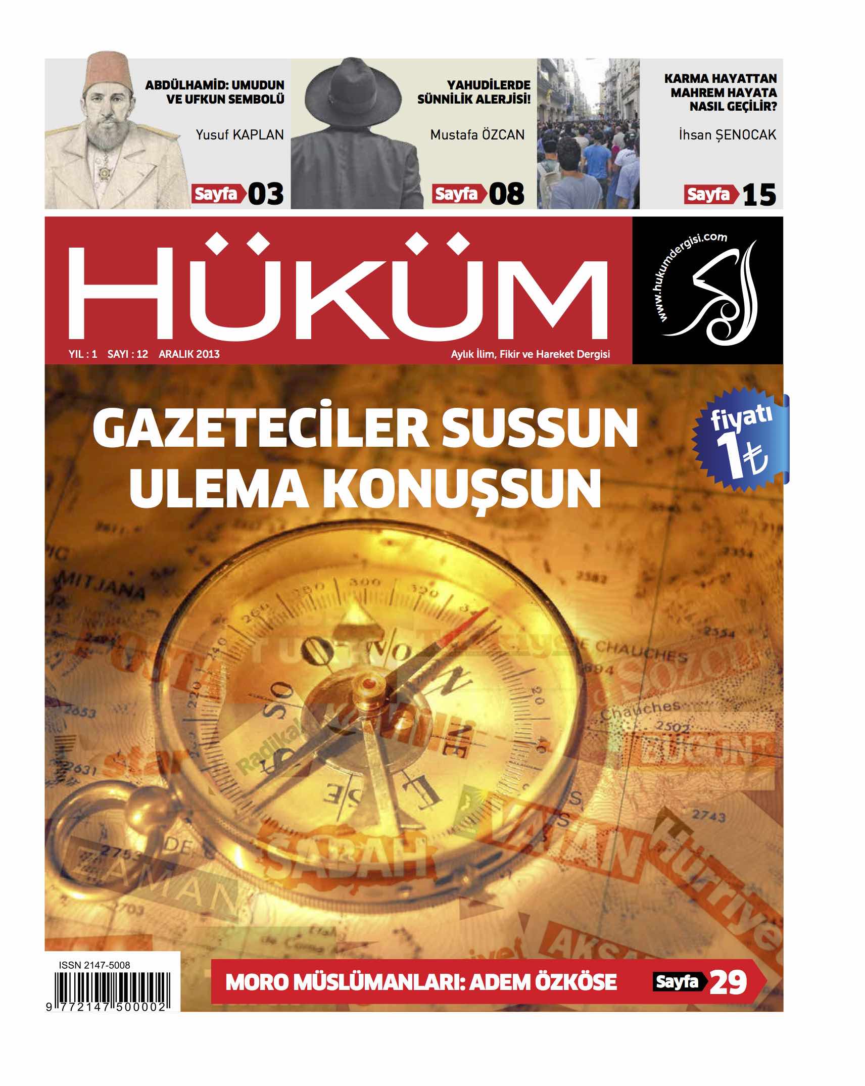 12. Sayı Kapağı