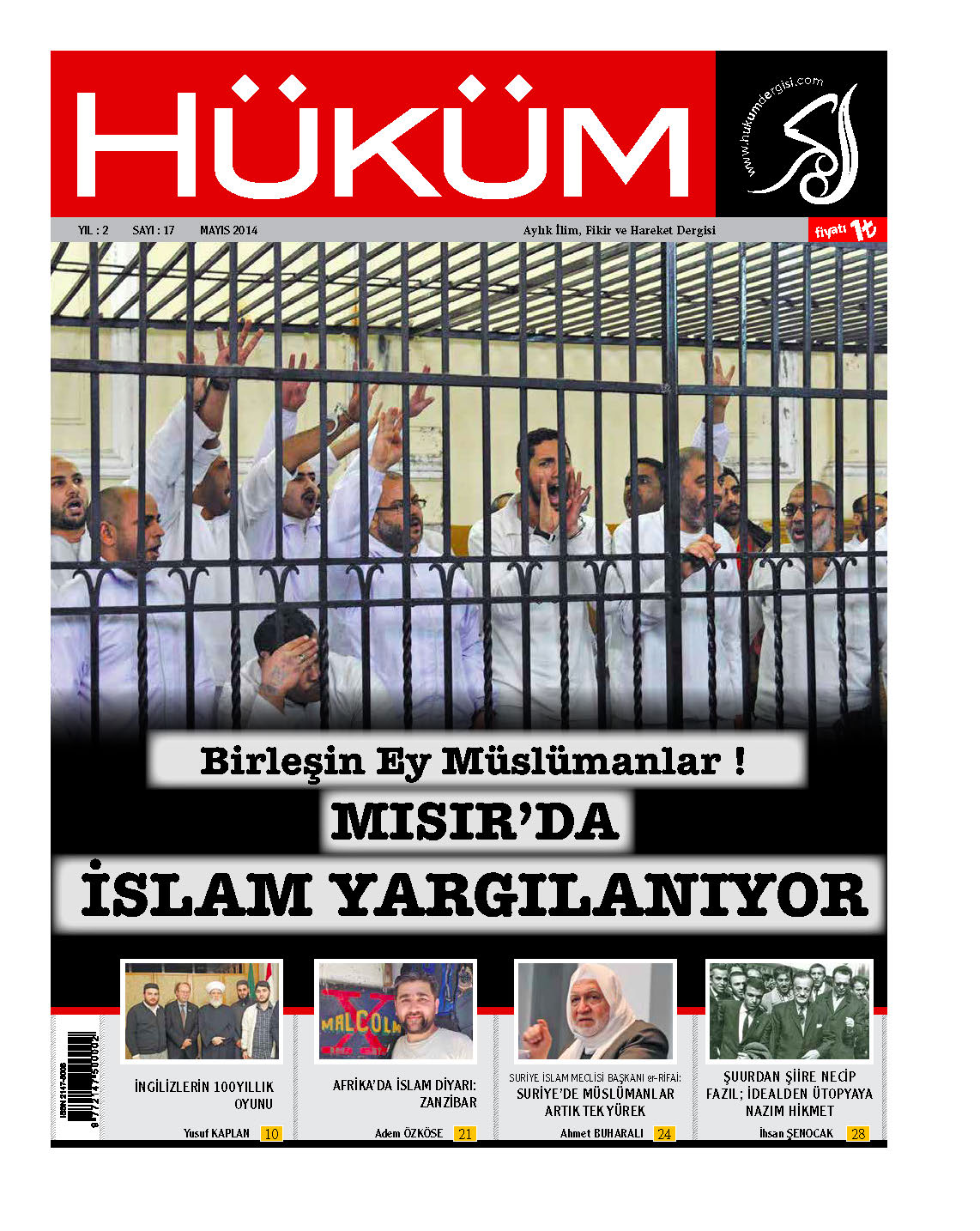 17. Sayı Kapağı