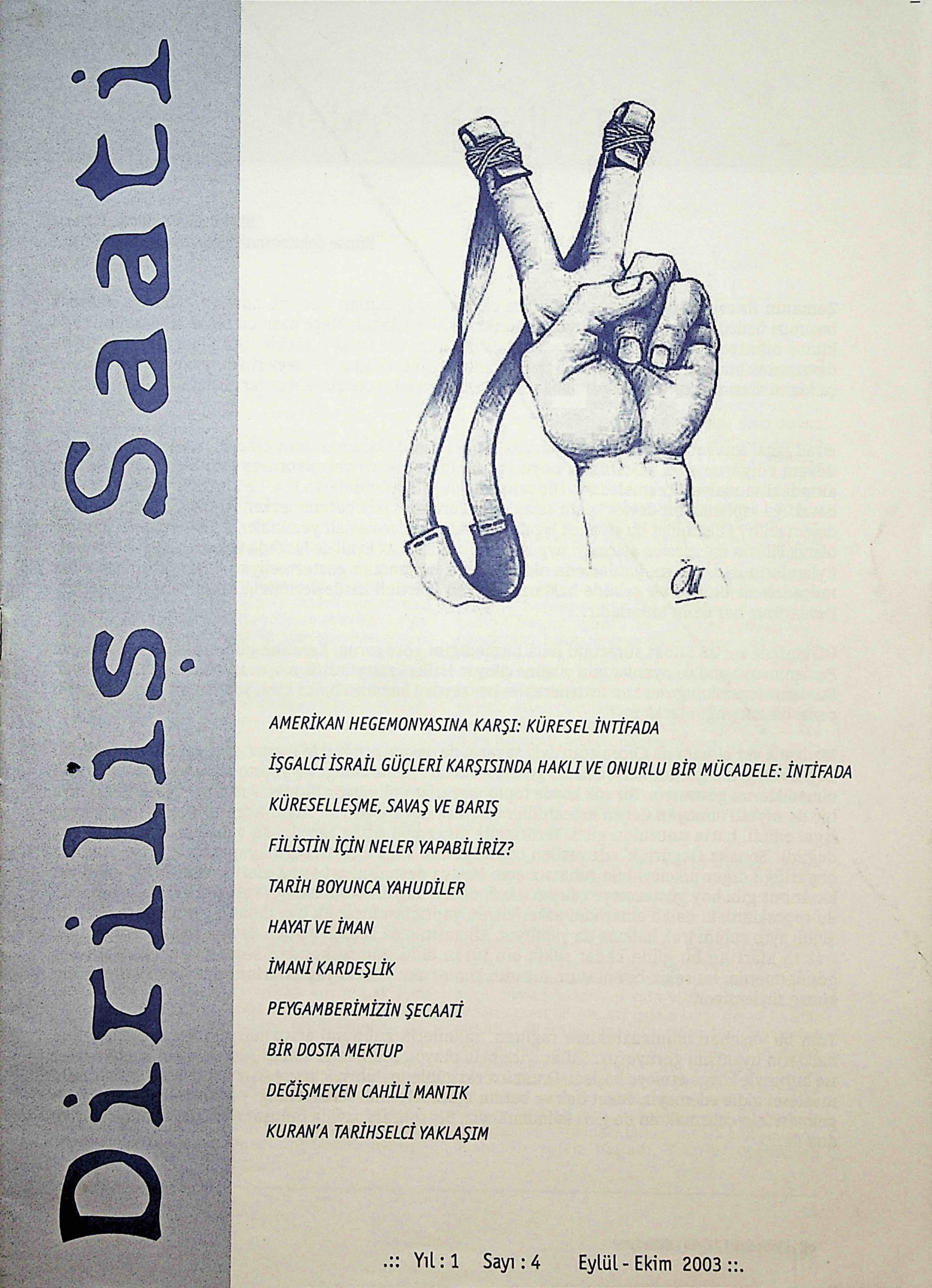 1. Cilt 4. Sayı Kapağı