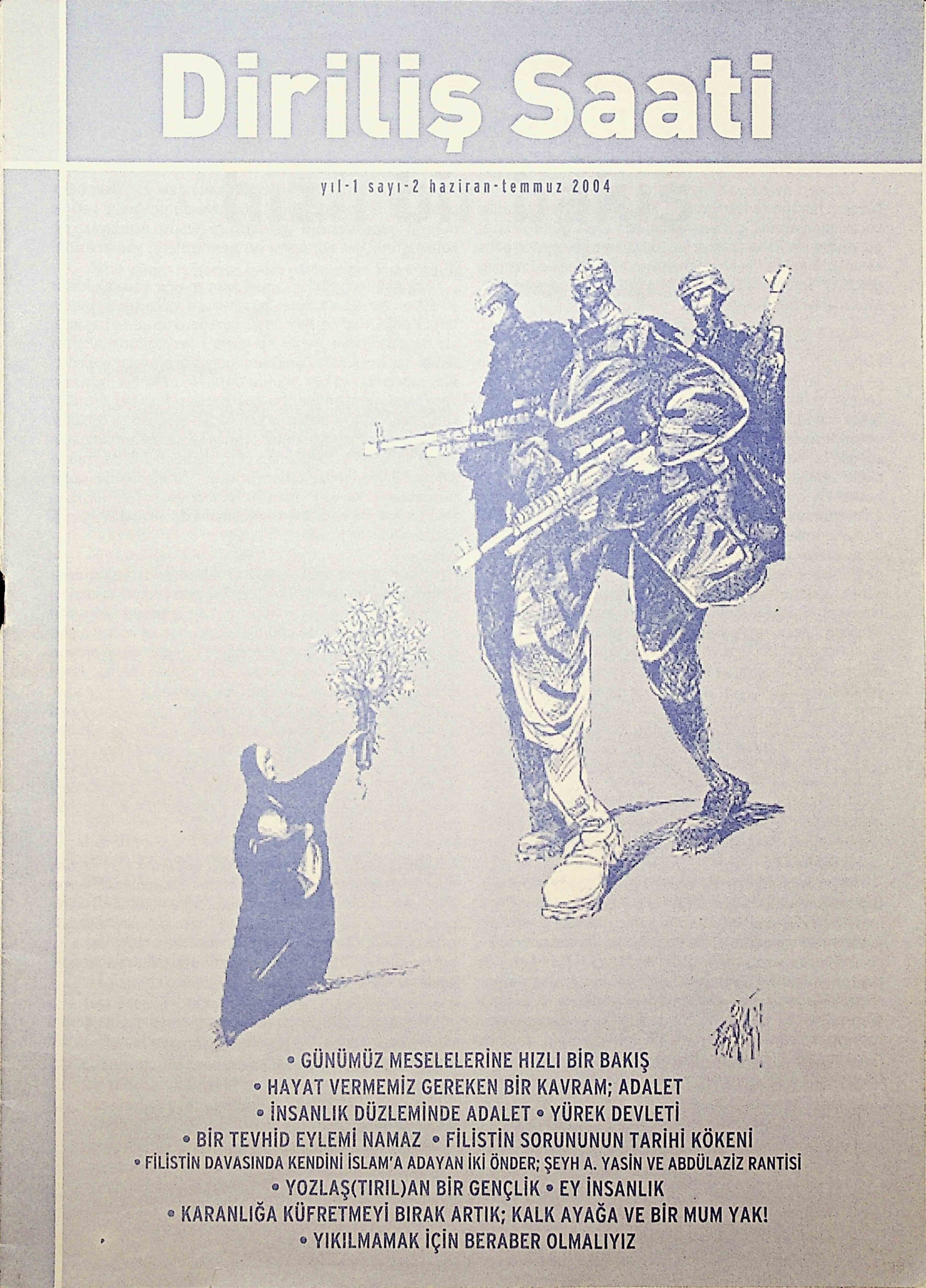 2. Cilt 2. Sayı Kapağı