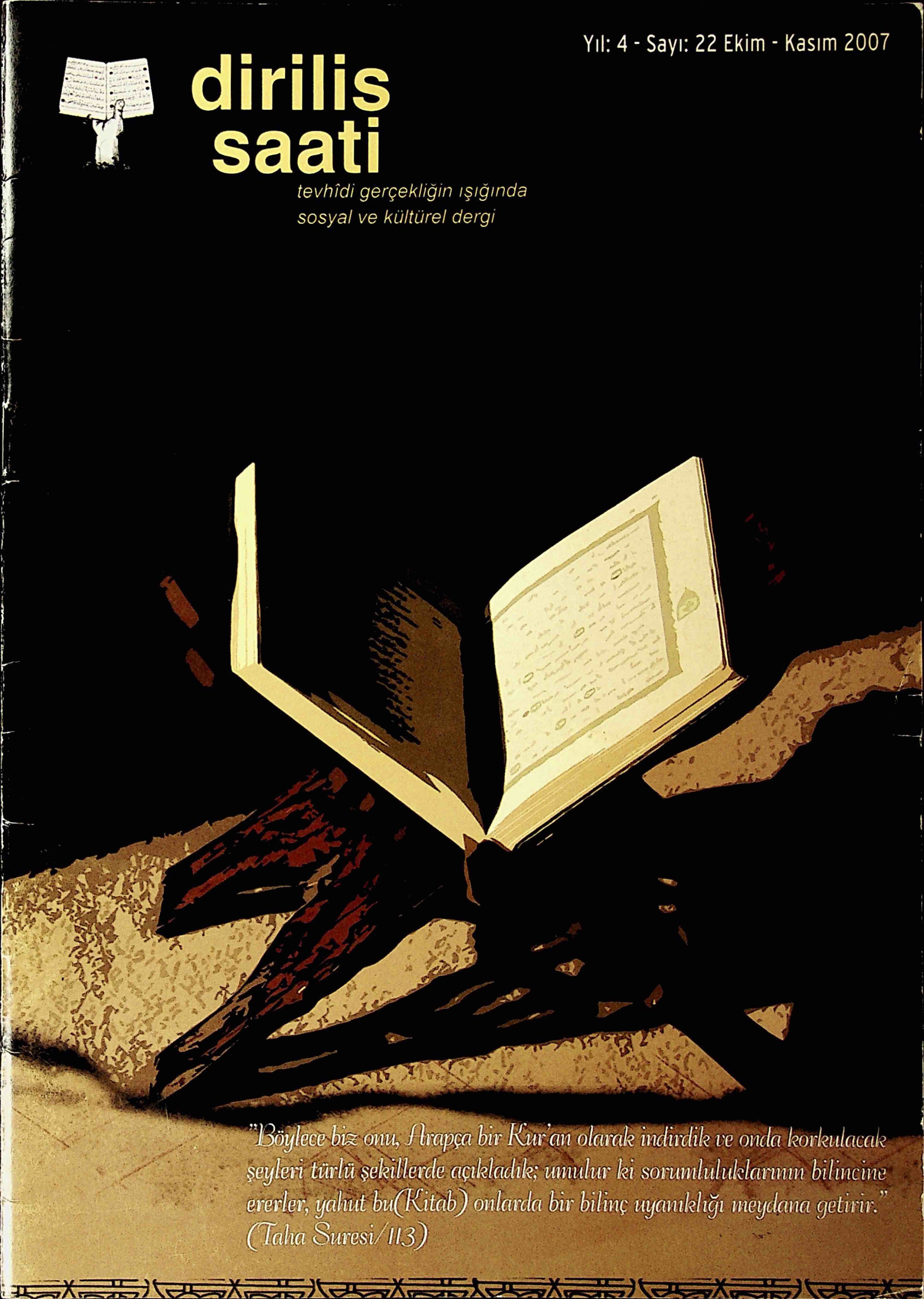 4. Cilt 22. Sayı Kapağı