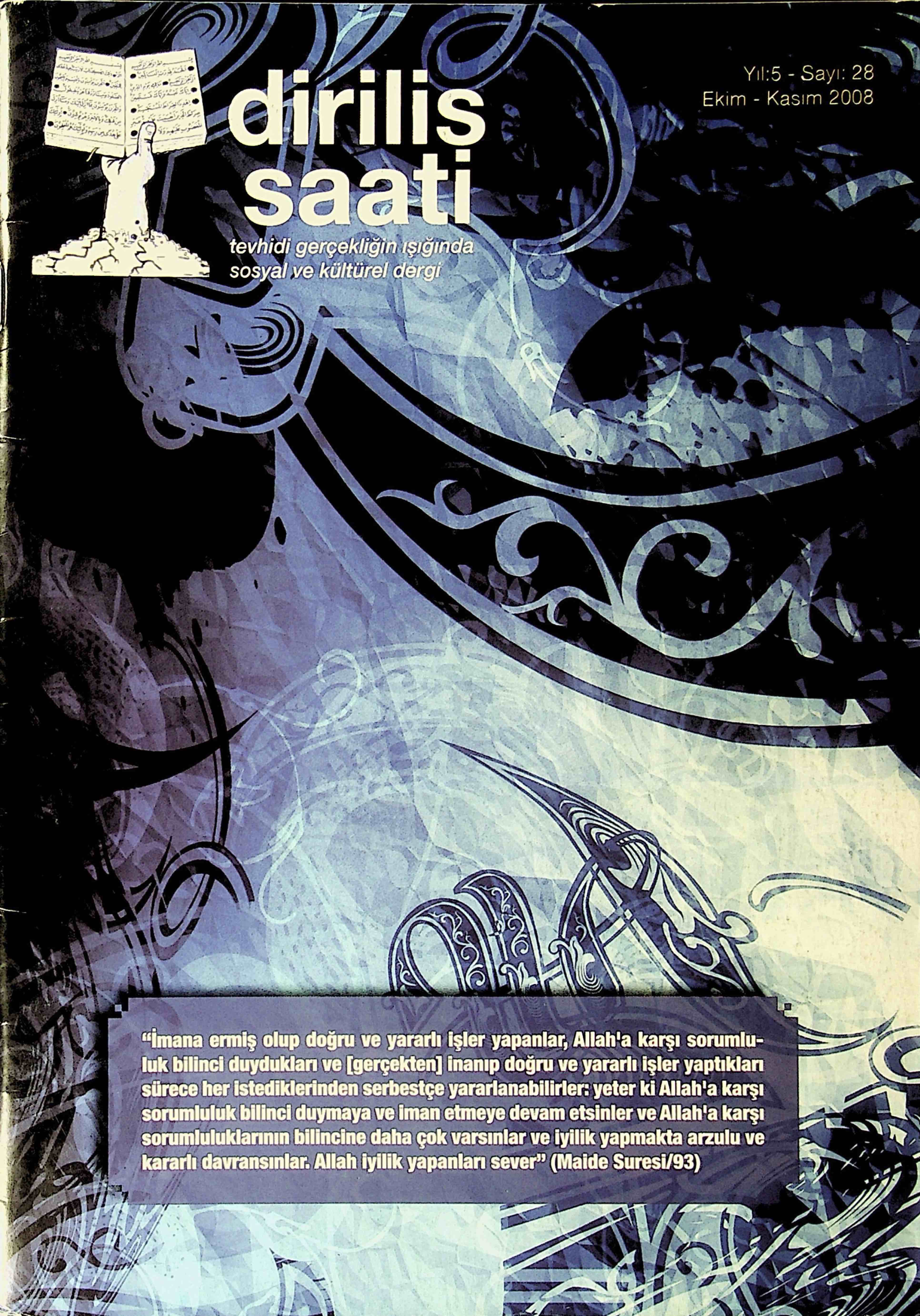 5. Cilt 28. Sayı Kapağı