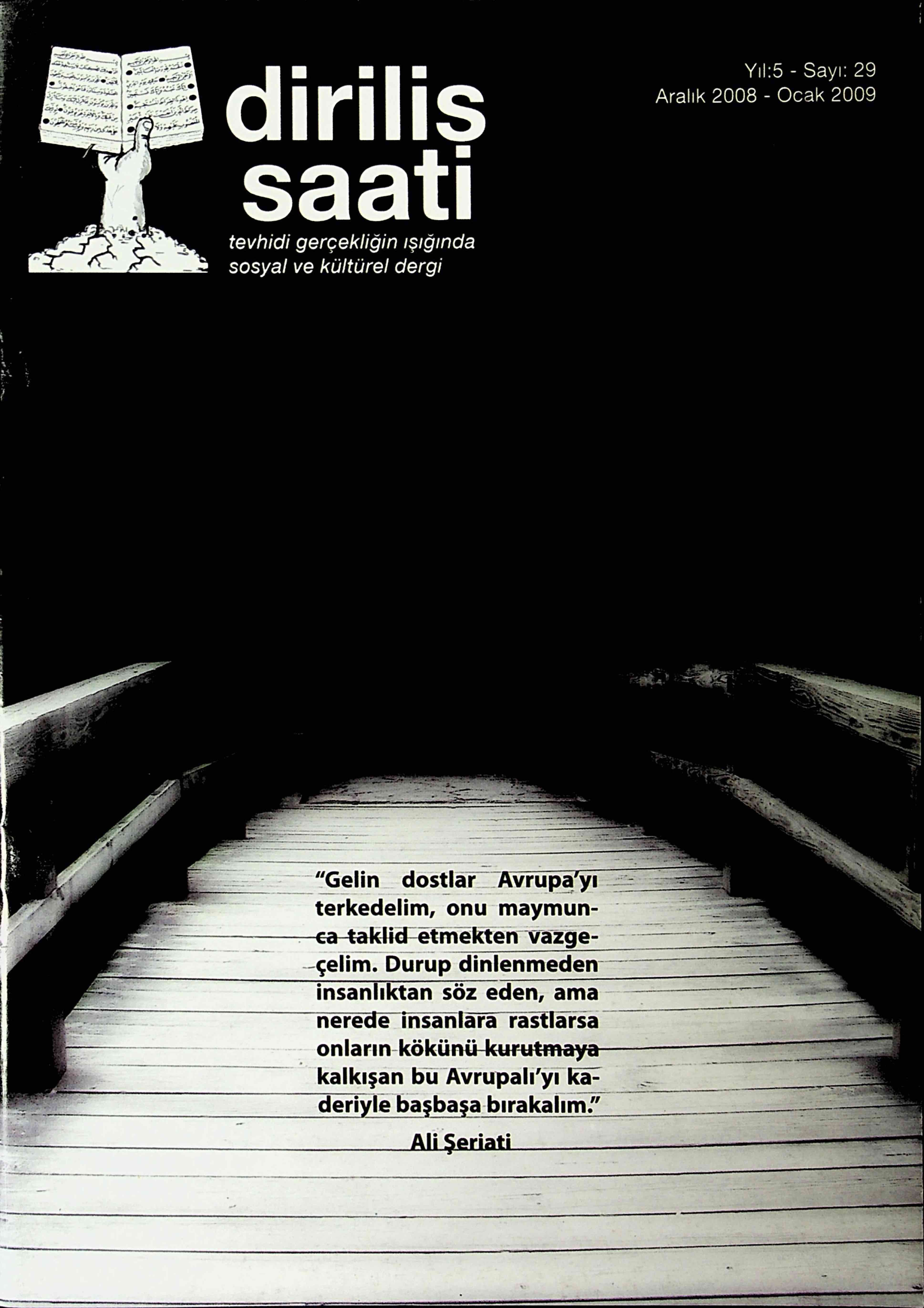 5. Cilt 29. Sayı Kapağı