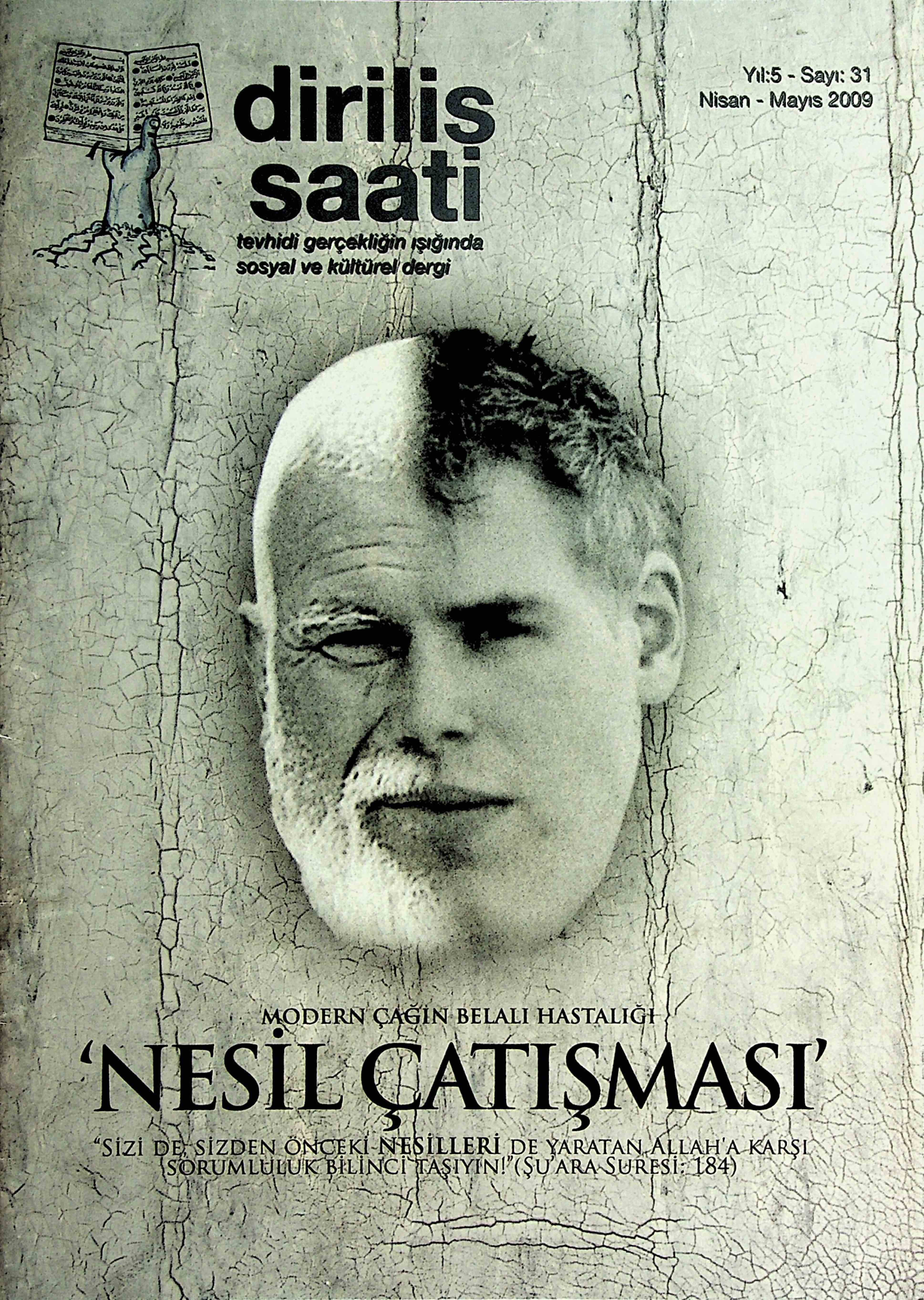 5. Cilt 31. Sayı Kapağı