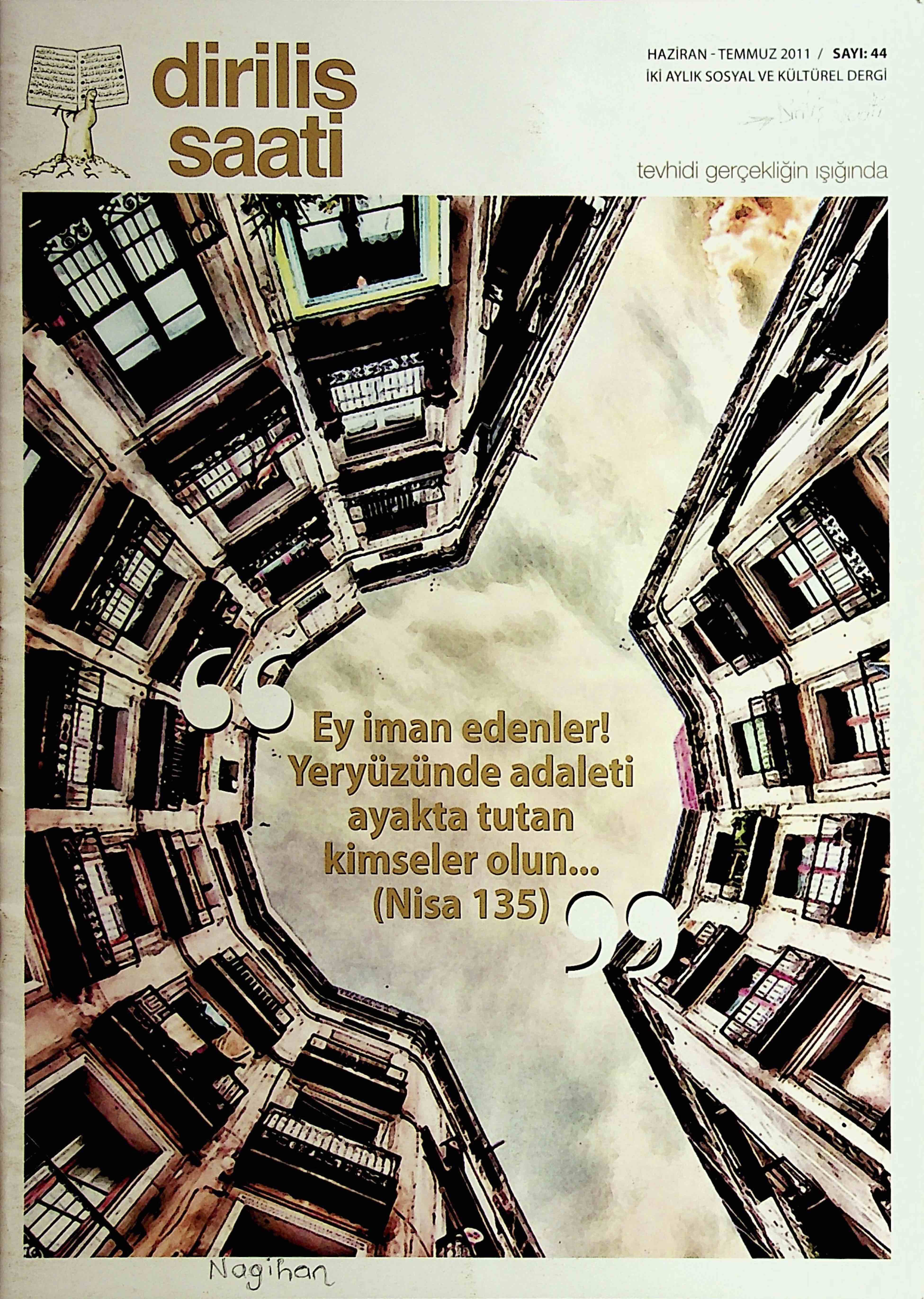 7. Cilt 44. Sayı Kapağı