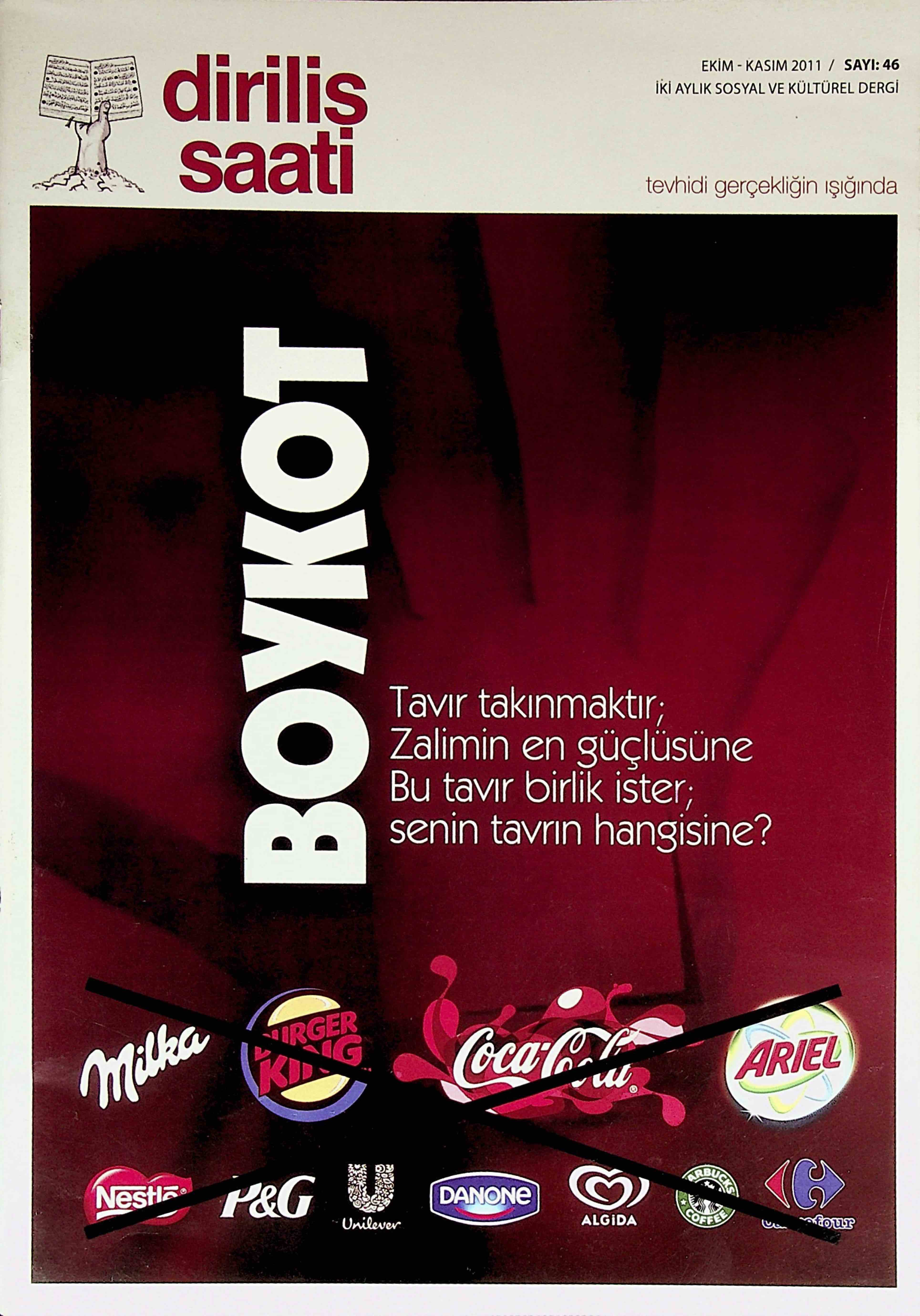 7. Cilt 46. Sayı Kapağı