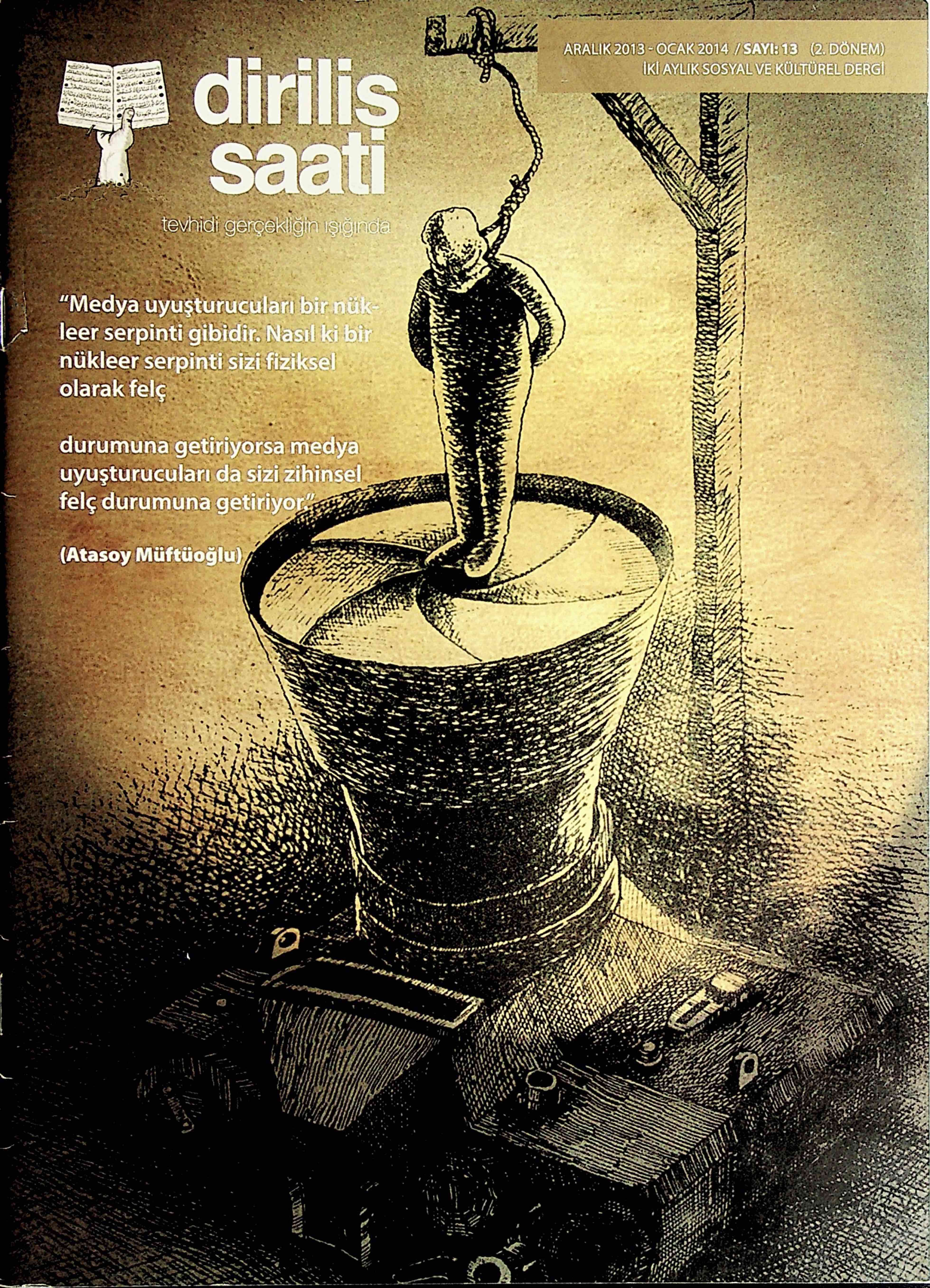 10. Cilt 13. Sayı Kapağı