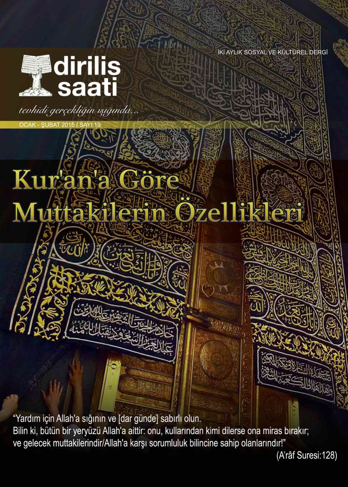 11. Cilt 19. Sayı Kapağı