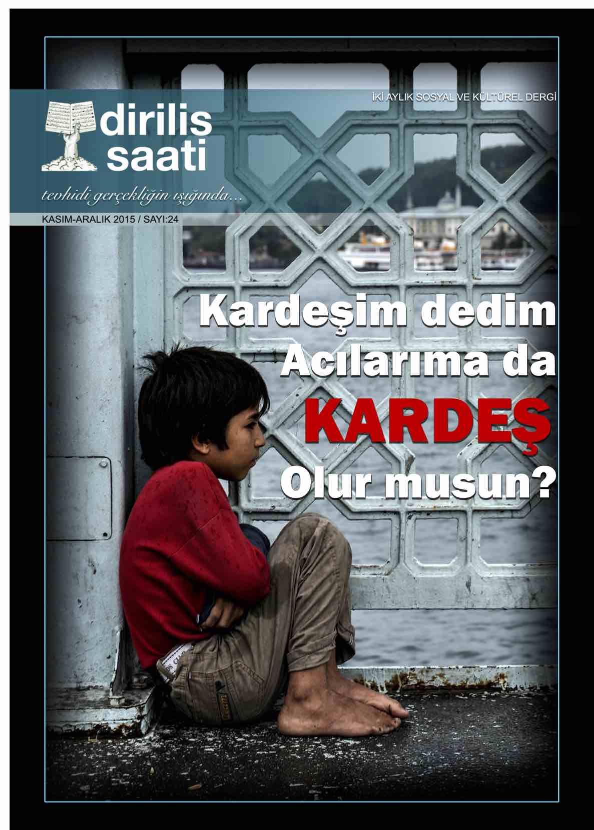 12. Cilt 24. Sayı Kapağı