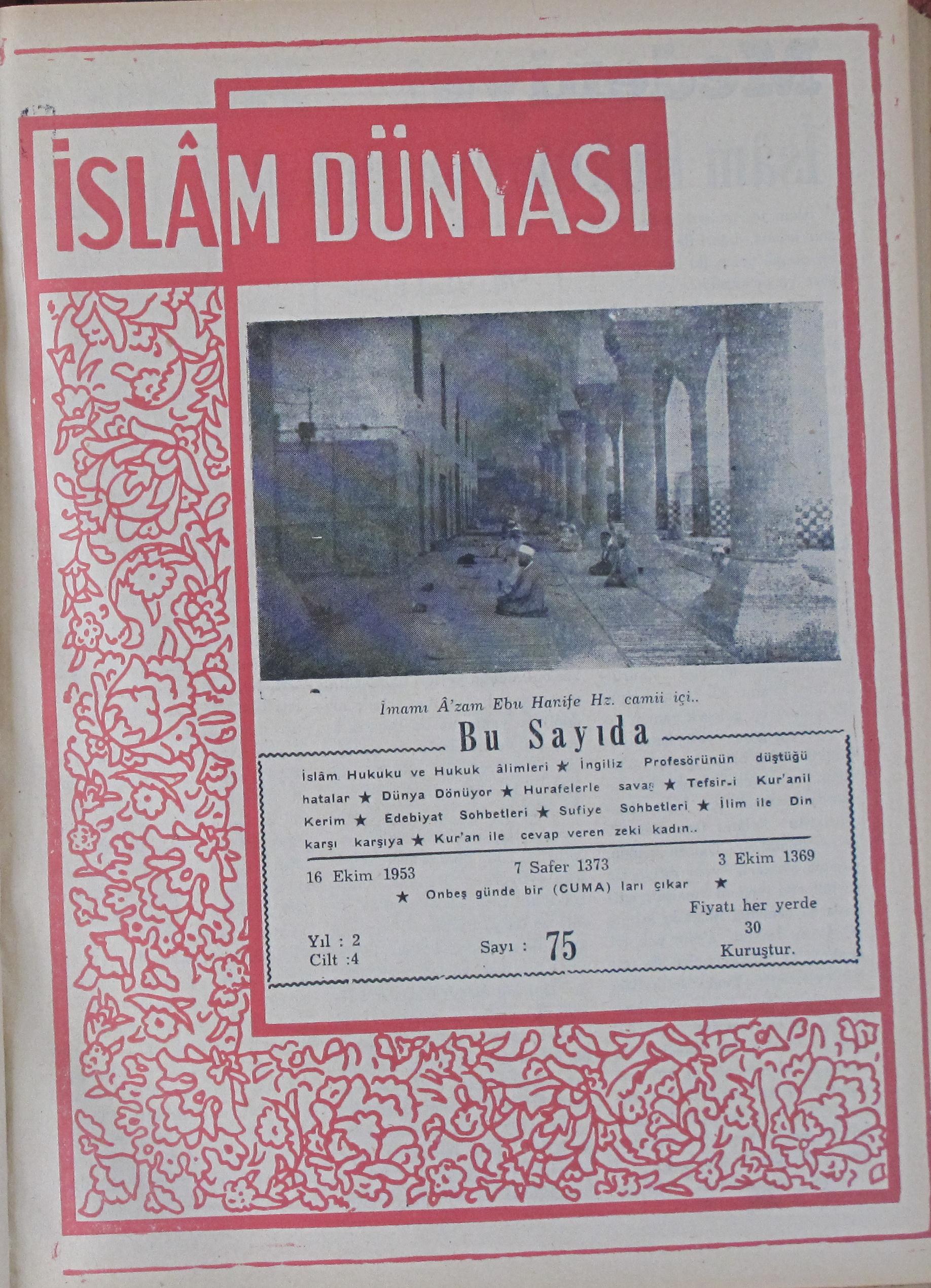 4. Cilt 75. Sayı Kapağı