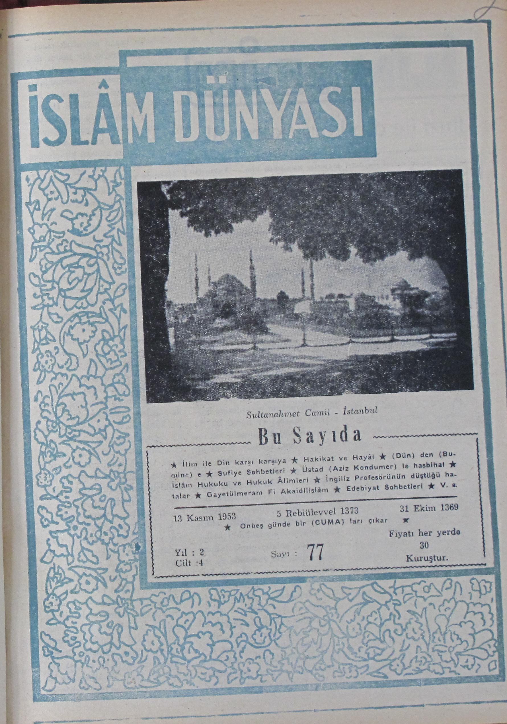 4. Cilt 77. Sayı Kapağı